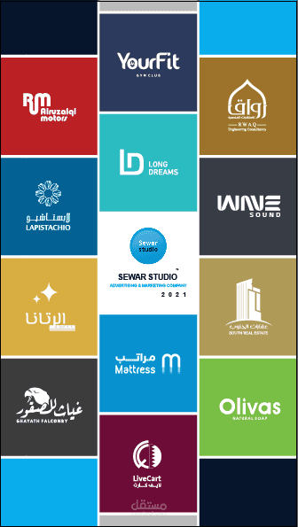 تحريك شعارات