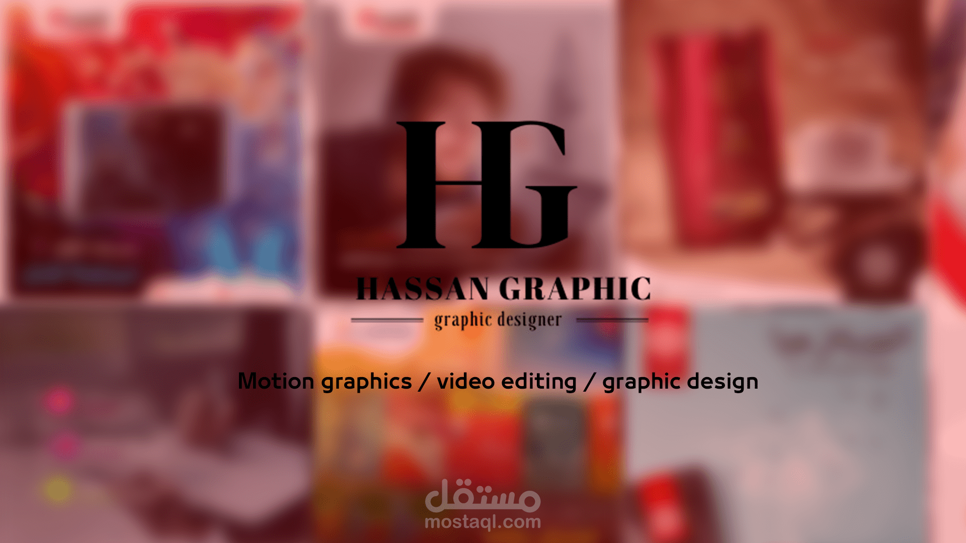 تصاميم سوشل ميديا