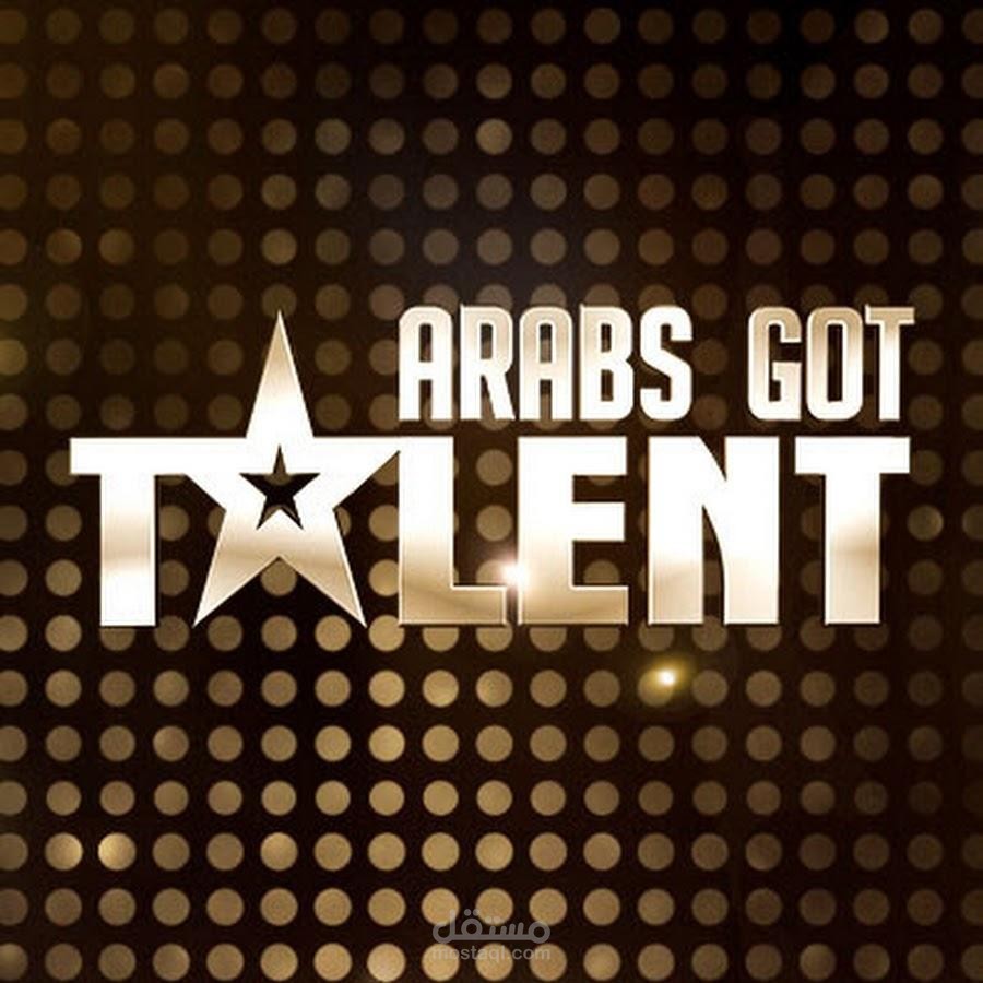الفوز ببرنامج Arabs Got Talent بأداء شعري كوميدي
