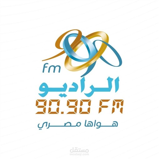 كتابة وتقديم برنامج قطاميش رمضان على الراديو 9090