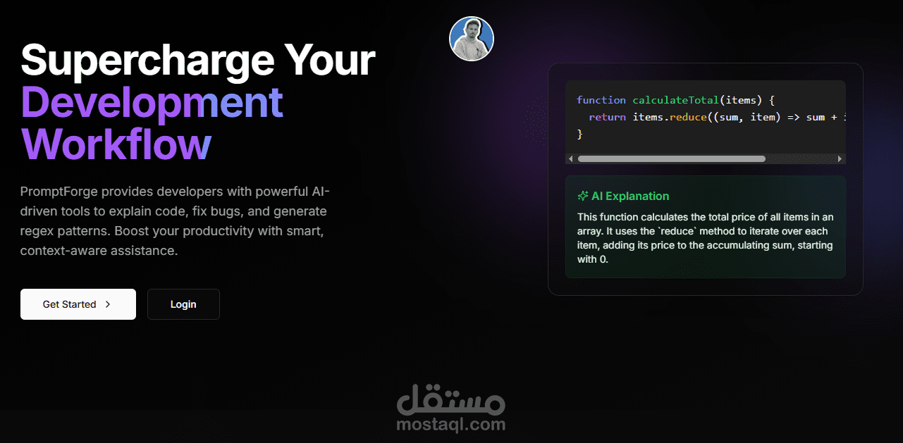 PromptForge – أدوات المطورين المدعومة بالذكاء الاصطناعي