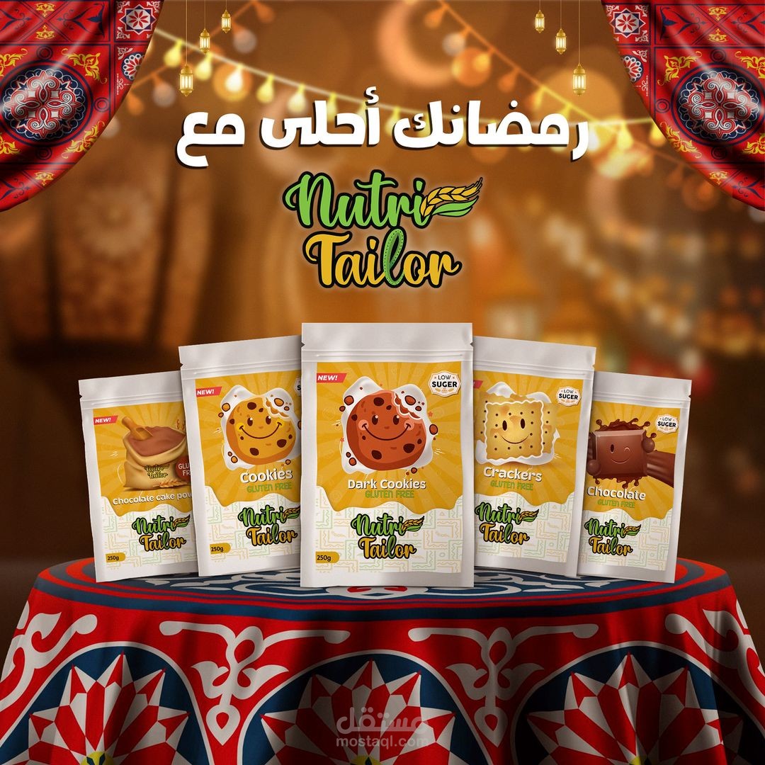 Nutritailor Branding and Digital Marketing Consultation