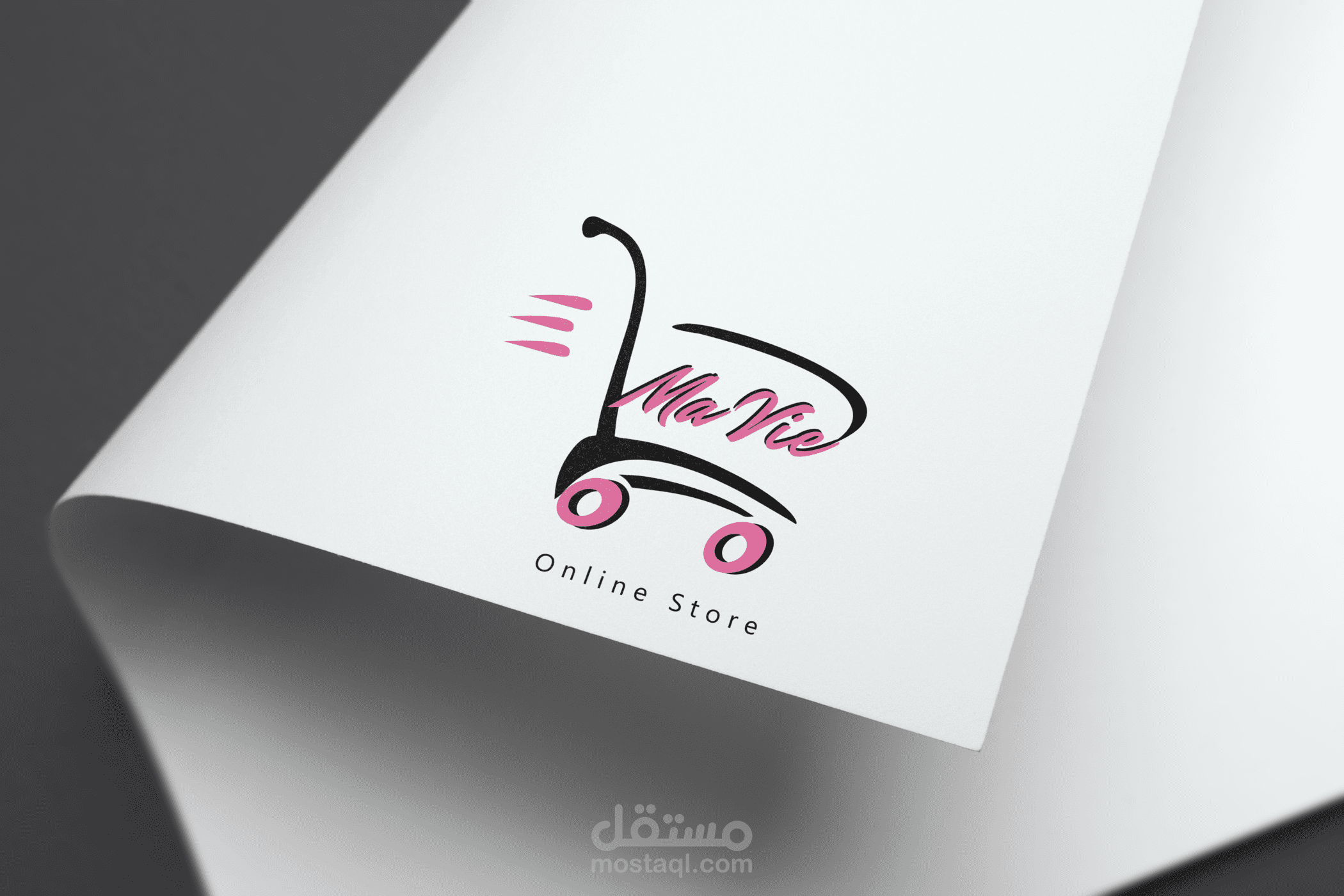 تصميم شعار لمتجر مافي -Ma vie online Store