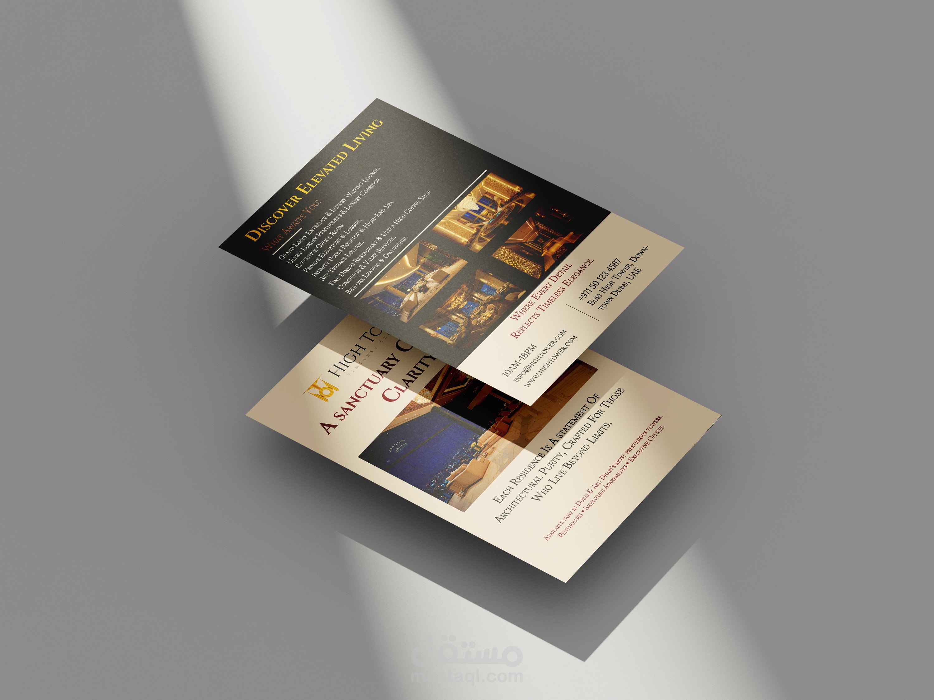 Flyer Design