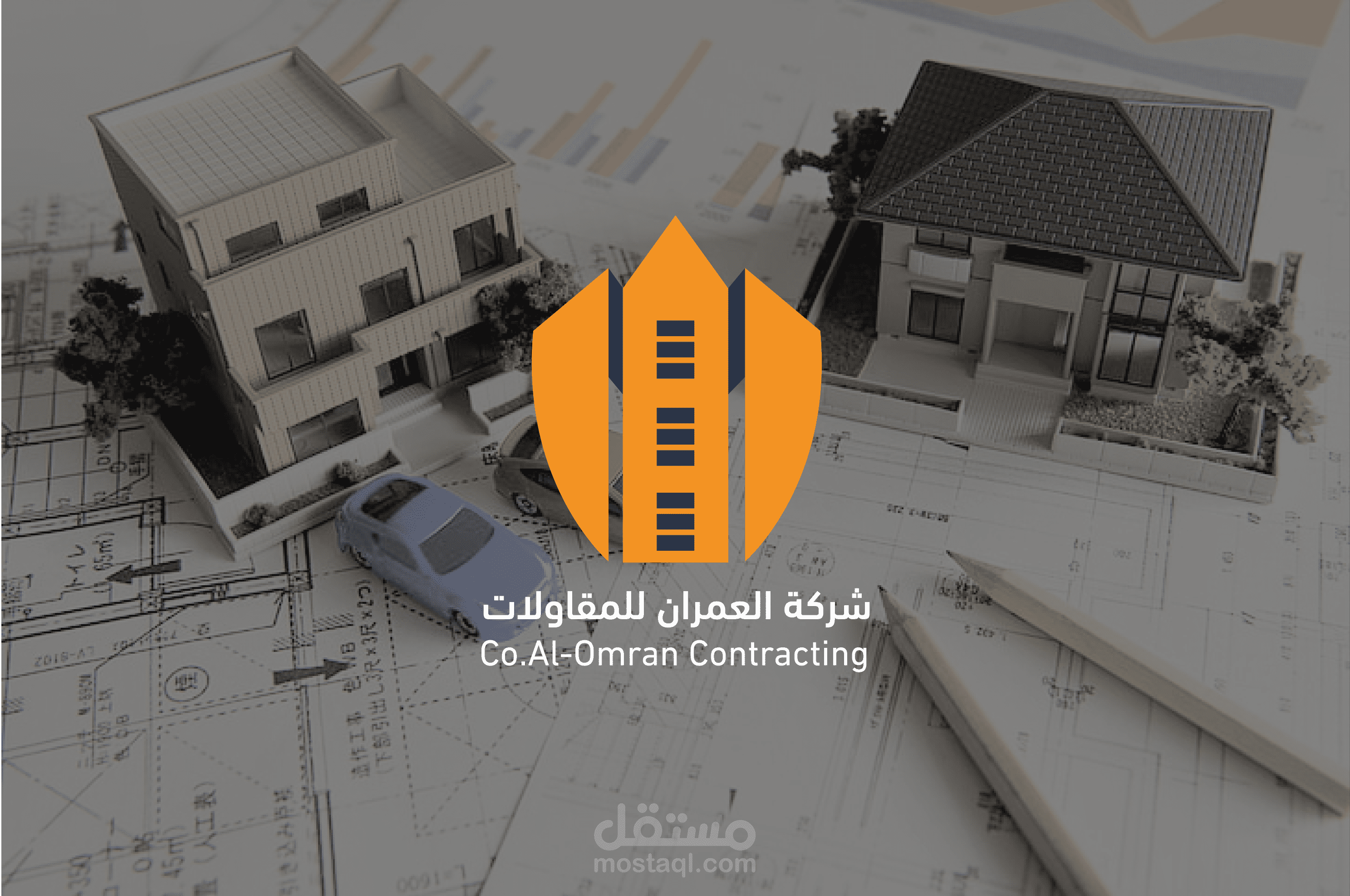 Logo | Branding | Logo folio | AloGreen Logo & Branding