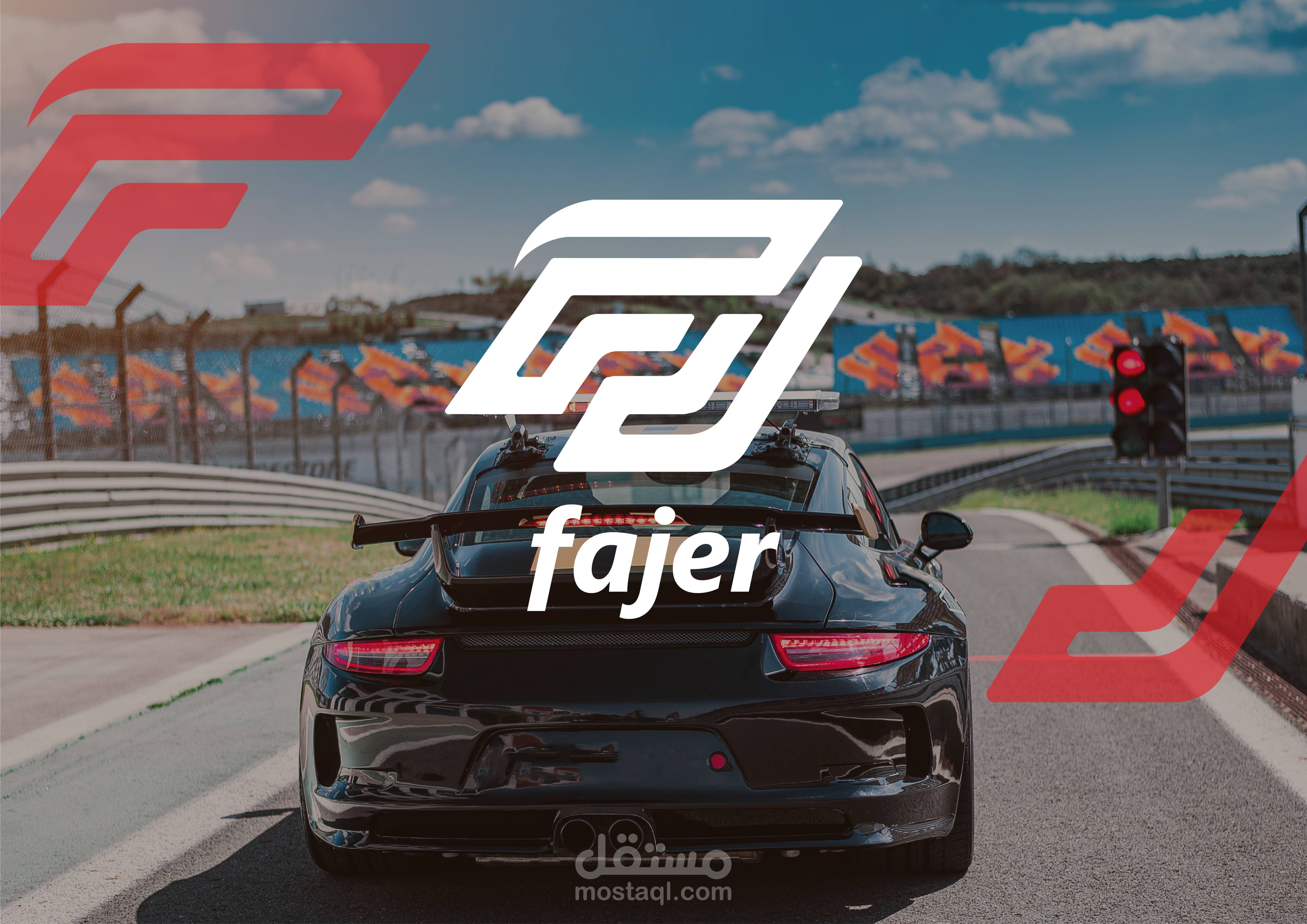 Fajer || (Logo,Logo Design)