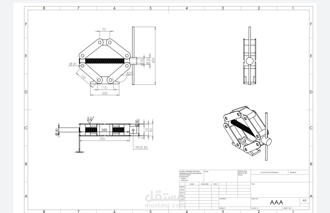 رسم كوريك عربيه علي ال AutoCAD