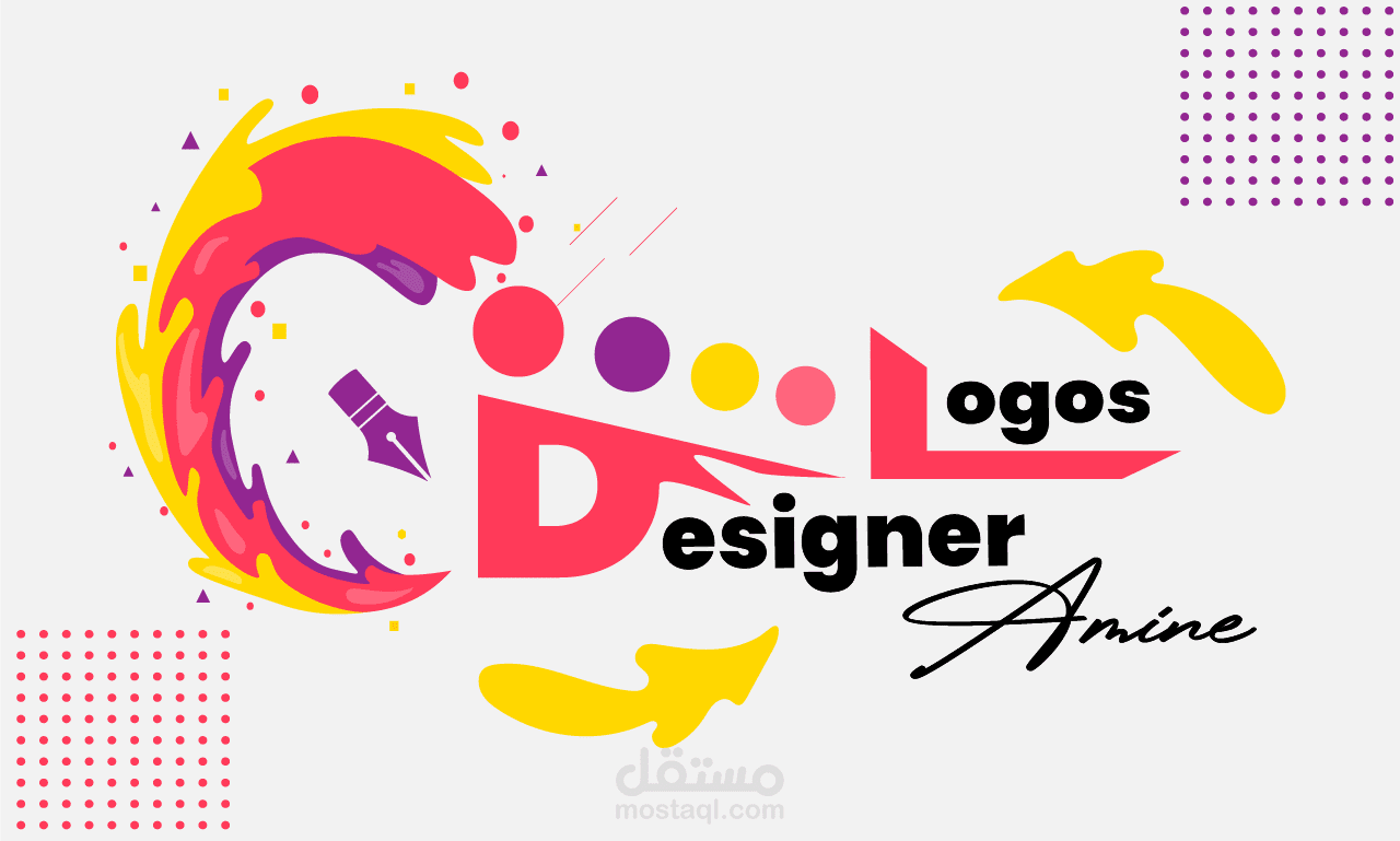 اعمالي الجديدة ل2022