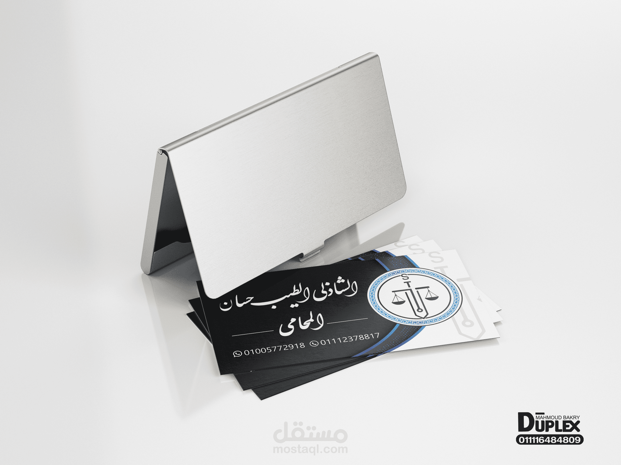 تصميم كارت شخصى  بإحترافية وجودة عالية