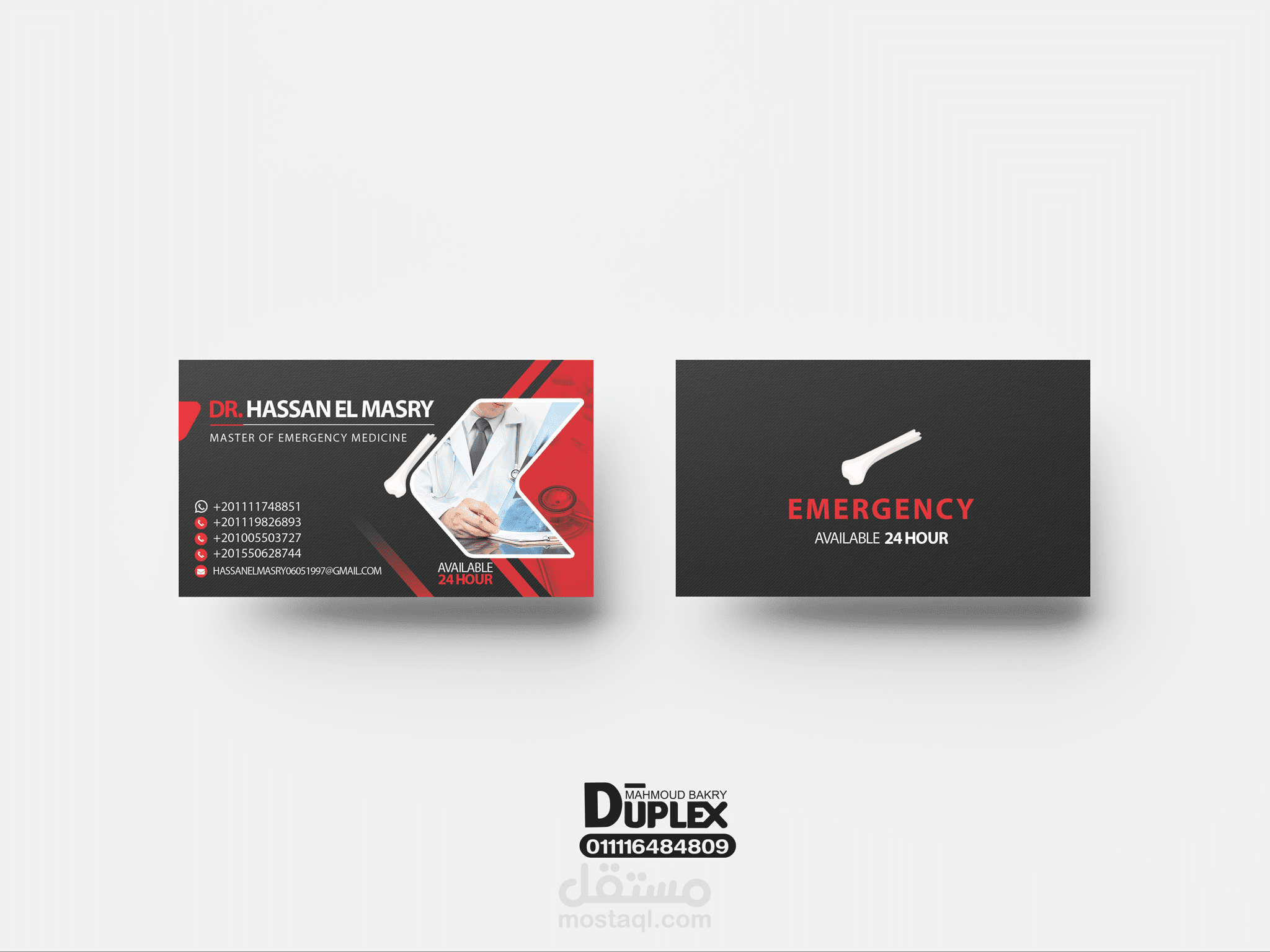 تصميم كارت شخصى بإحترافية وجودة عالية