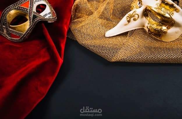 تأليف سيناريوهات مسرحيات