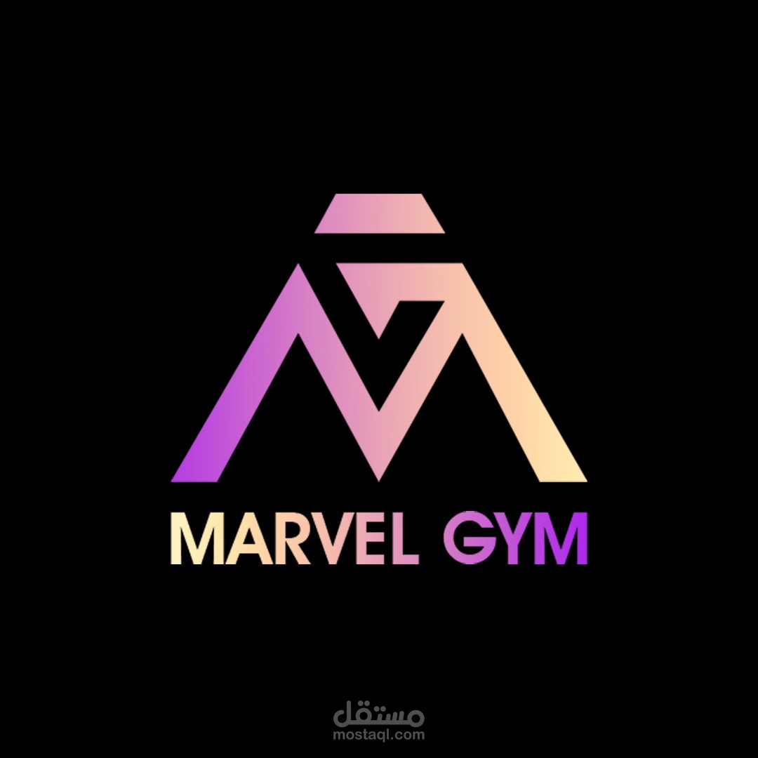 شعار وهوية بصرية Marvel GYM
