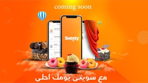 تصميم سوشيال ميديا (تصميم دمج )