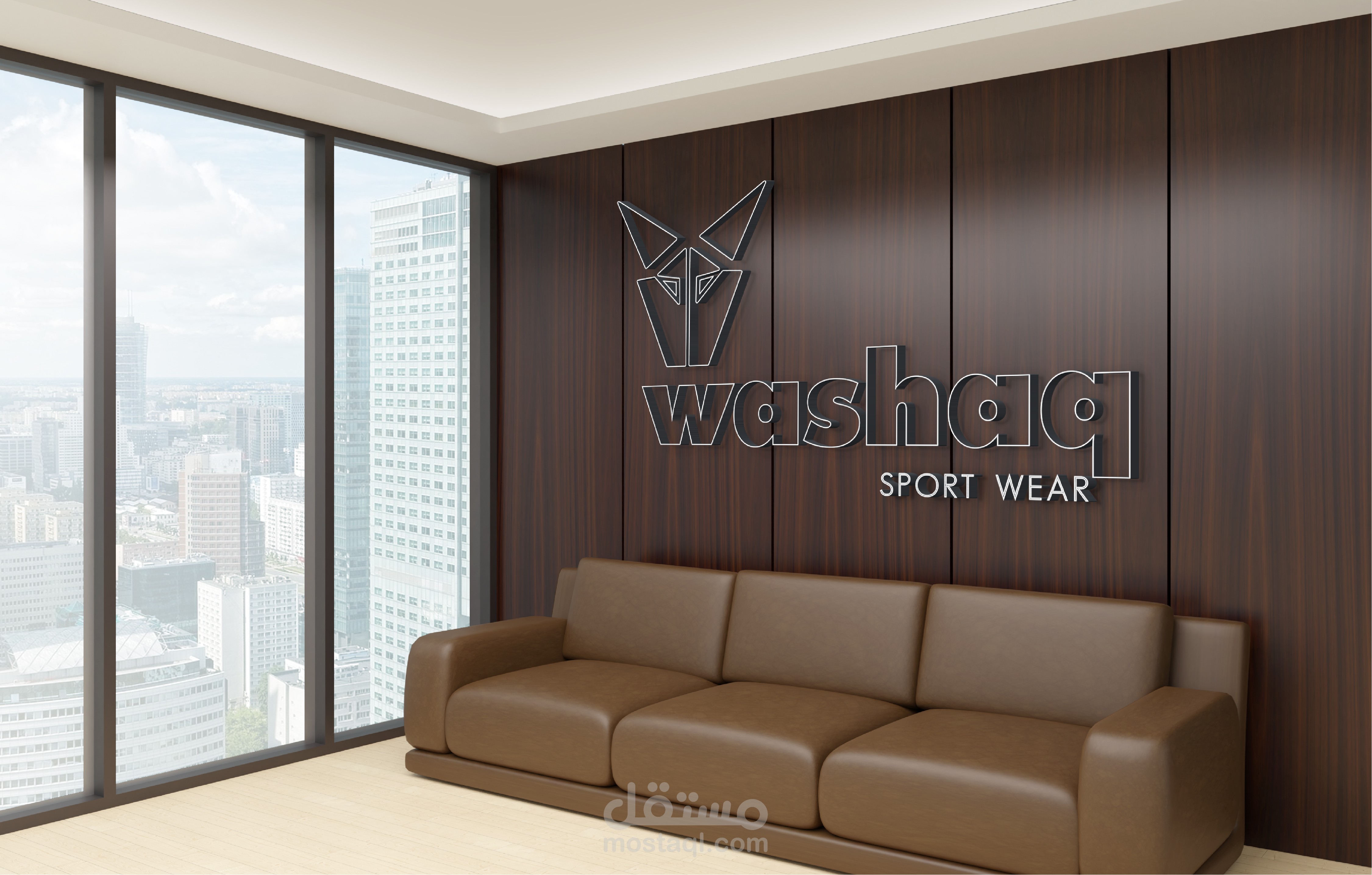 تحريك شعار شركة ملابس رياضية