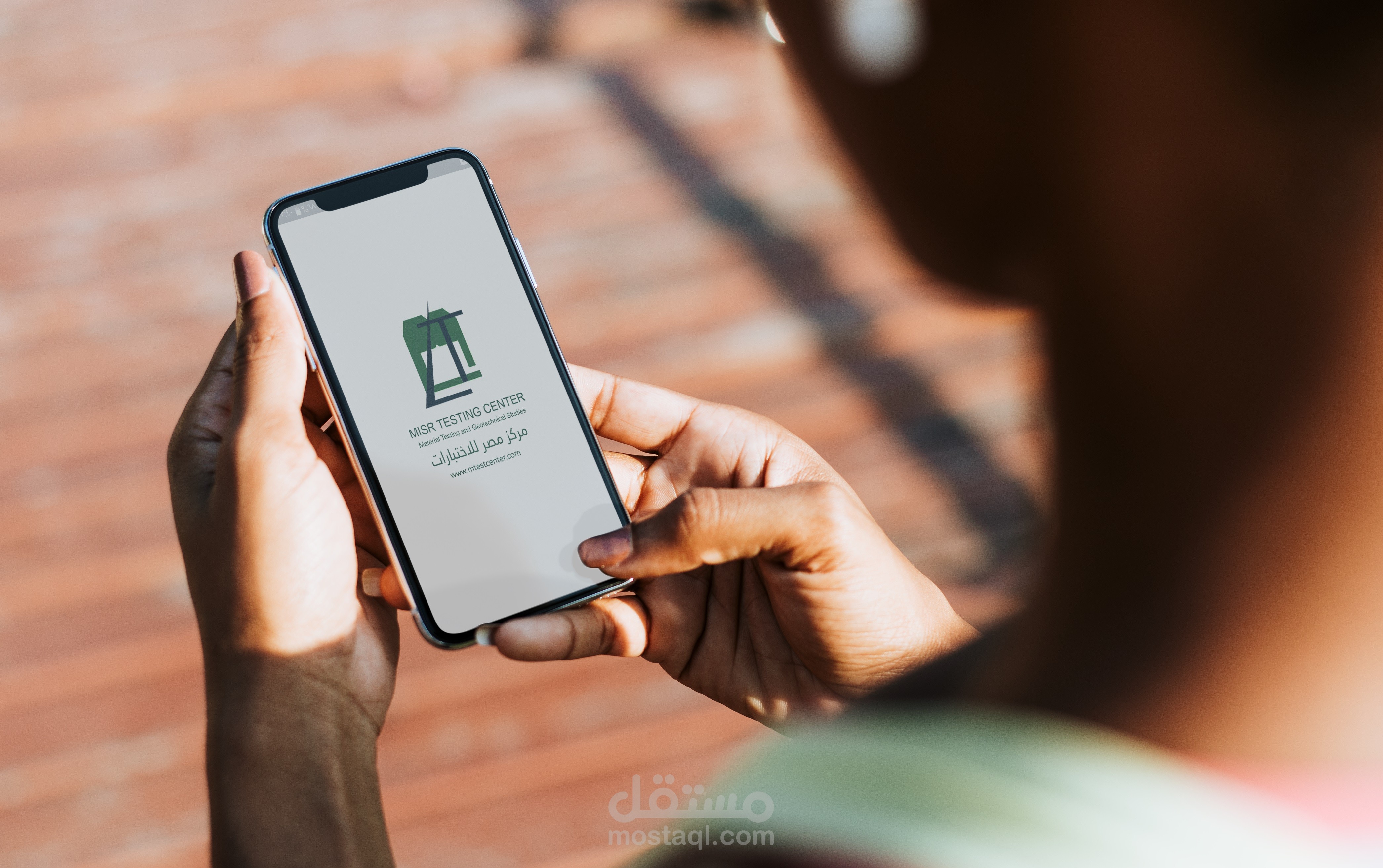 تطبيق مركز مصر للاختبارات