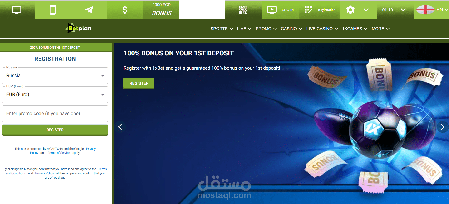 betplan