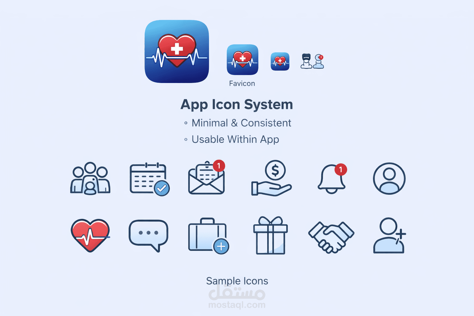 تصميم نظام أيقونات لتطبيق طبي (App Icon System)