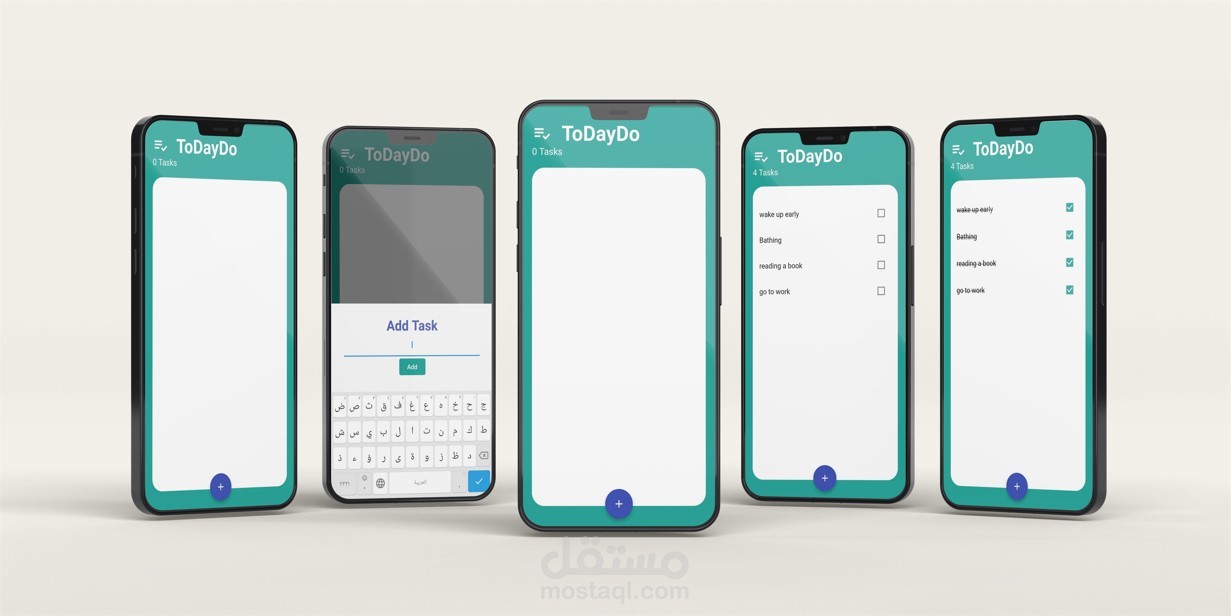 تطبيق مهمات يومية