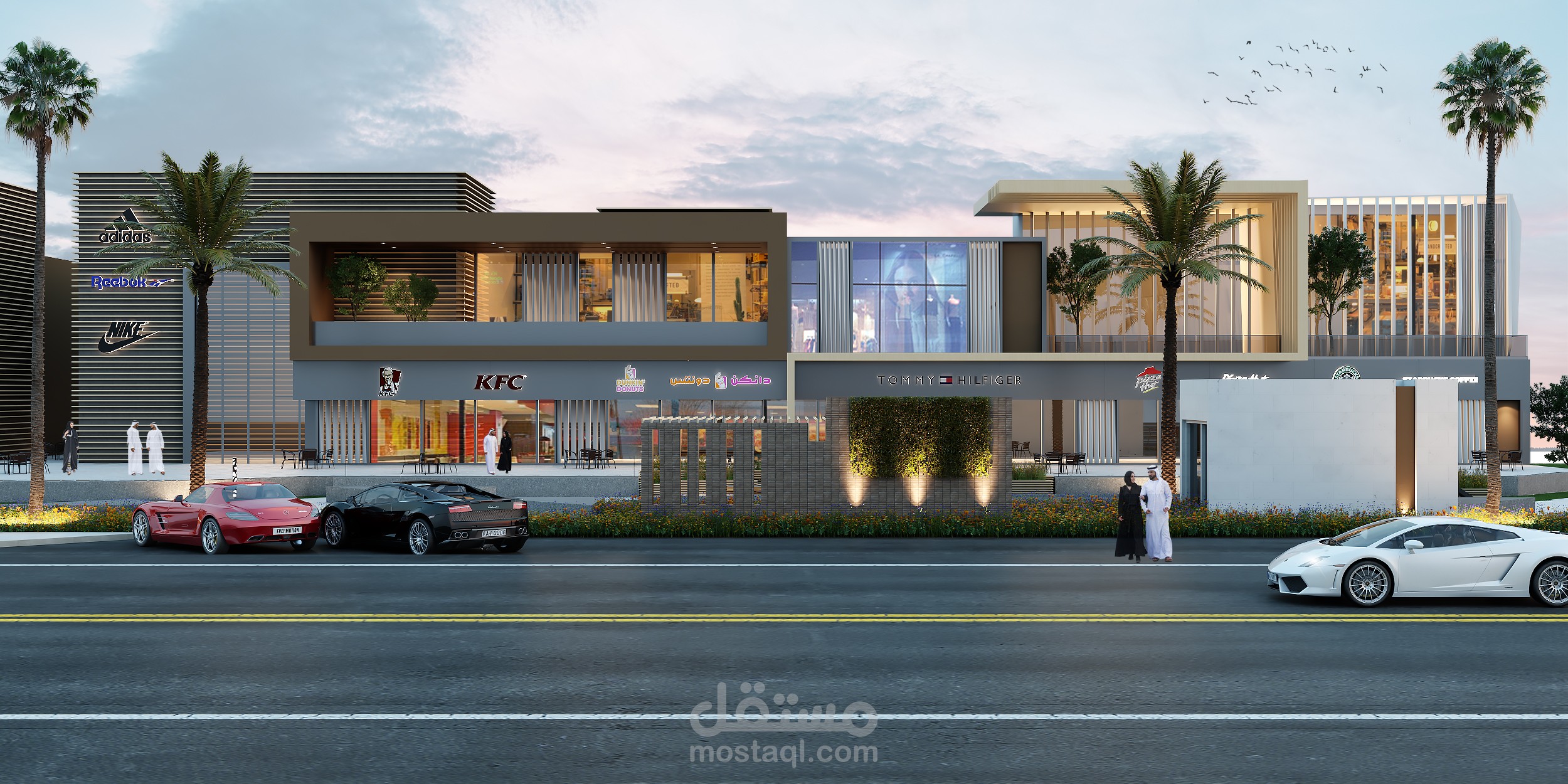 Haiel Plaza /Saudi Arabia