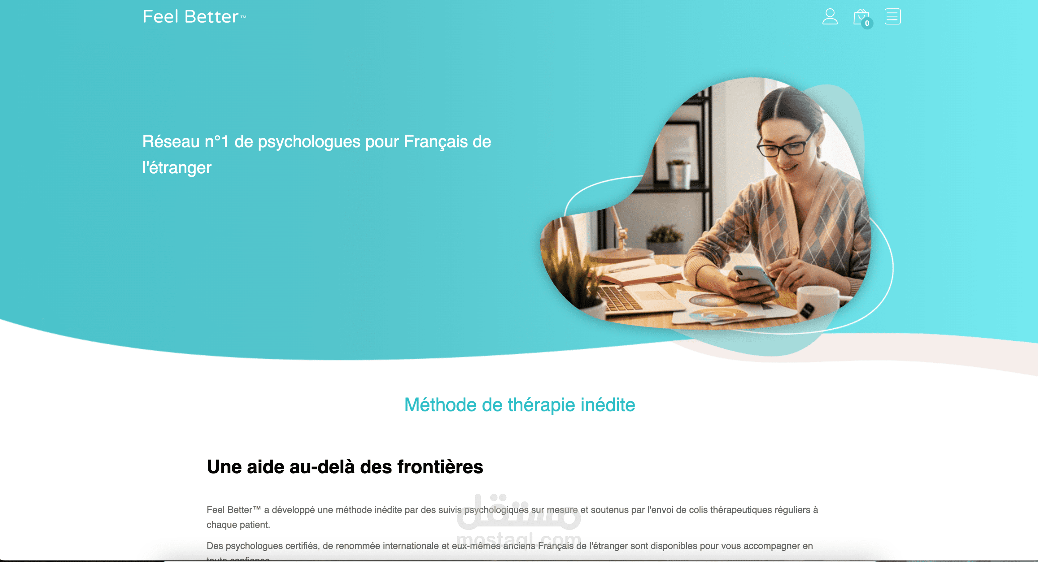 fellbetter موقع وكالة العلاج