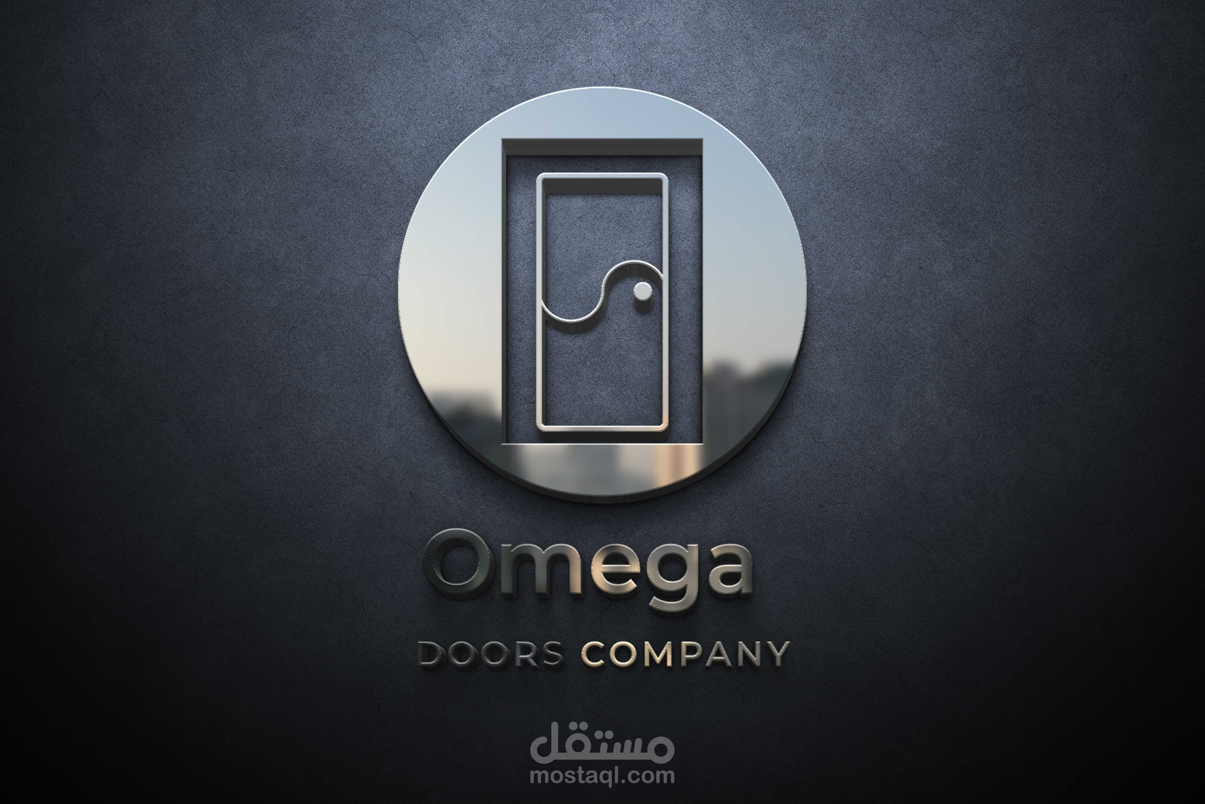 تصميم شعار وهوية بصرية شركة أبواب