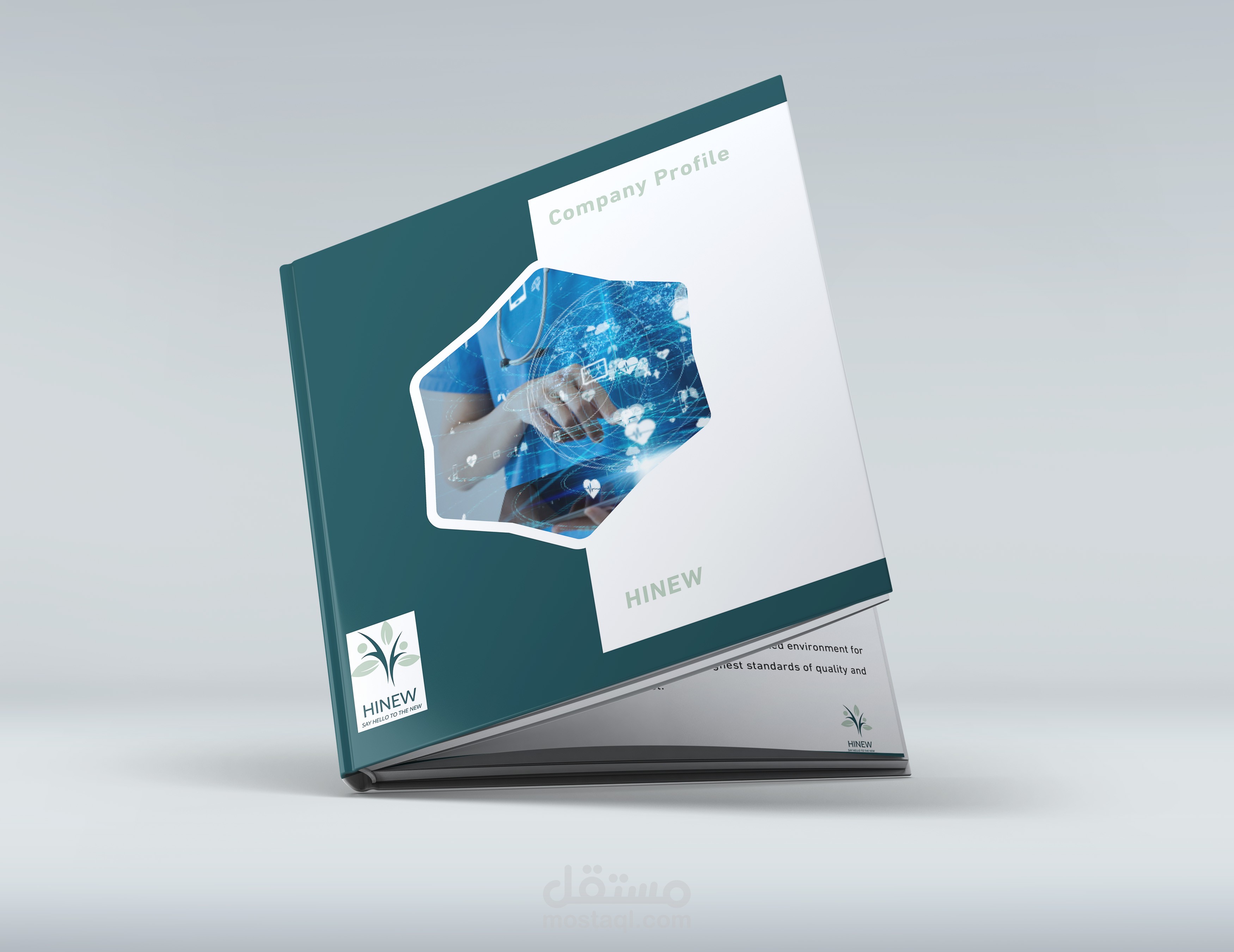 ملف تعريفي بروفايل شركة مجلة