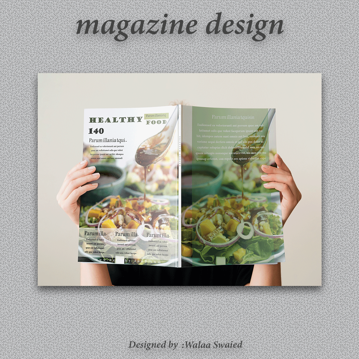 مجلة خاصة بالطعام الصحي