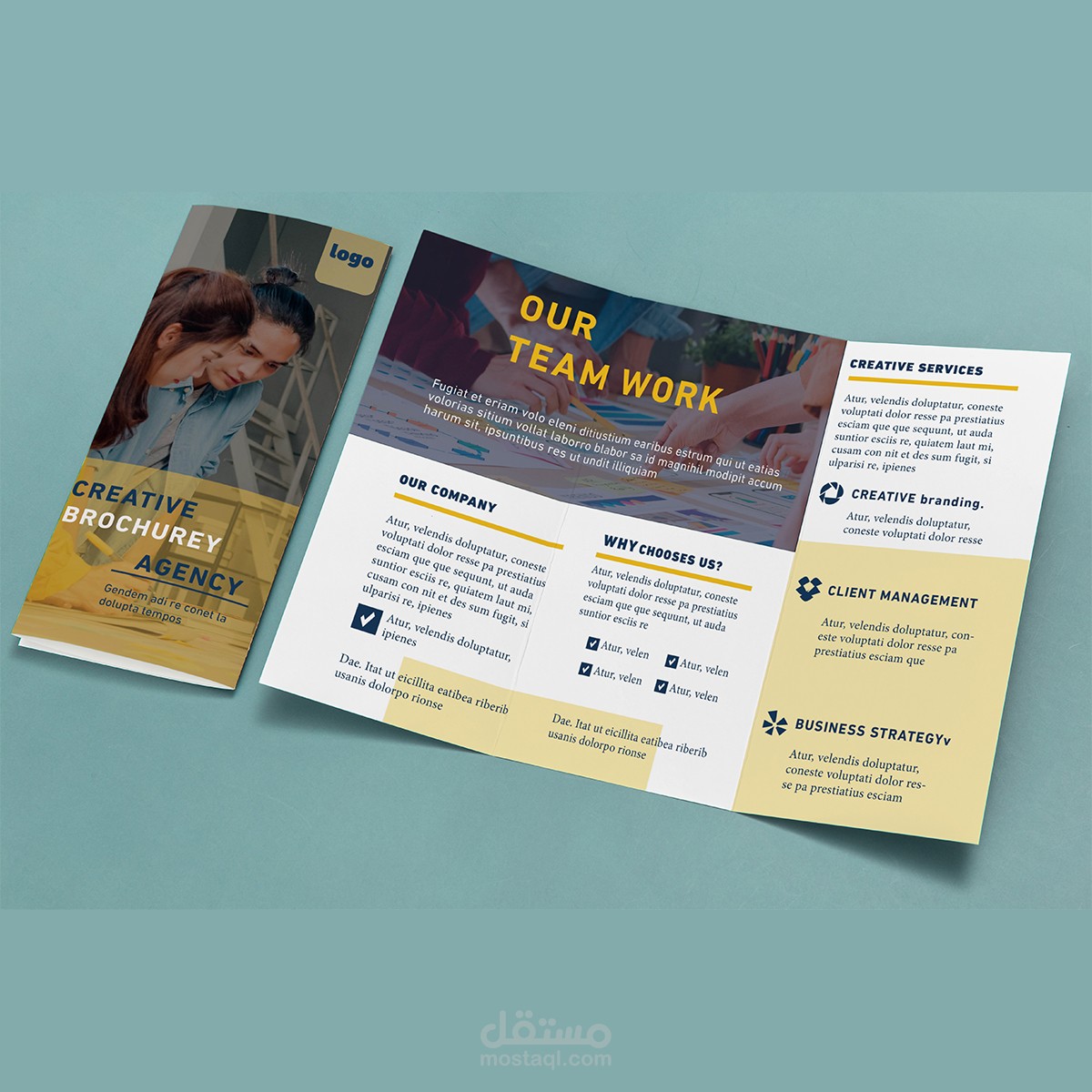 تصميم مطوية (Brochor design)