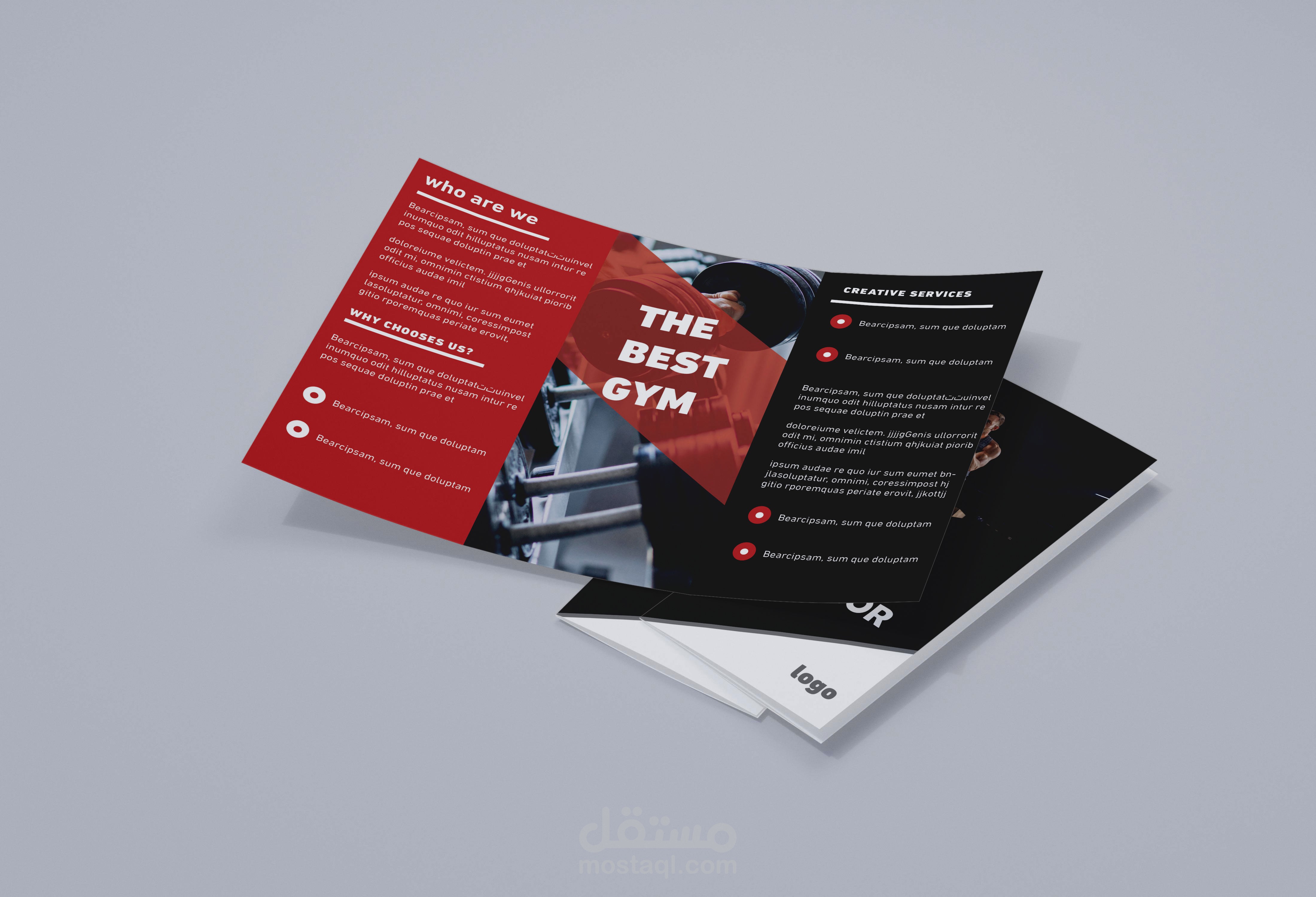 تصميم مطوية (Brochor design)