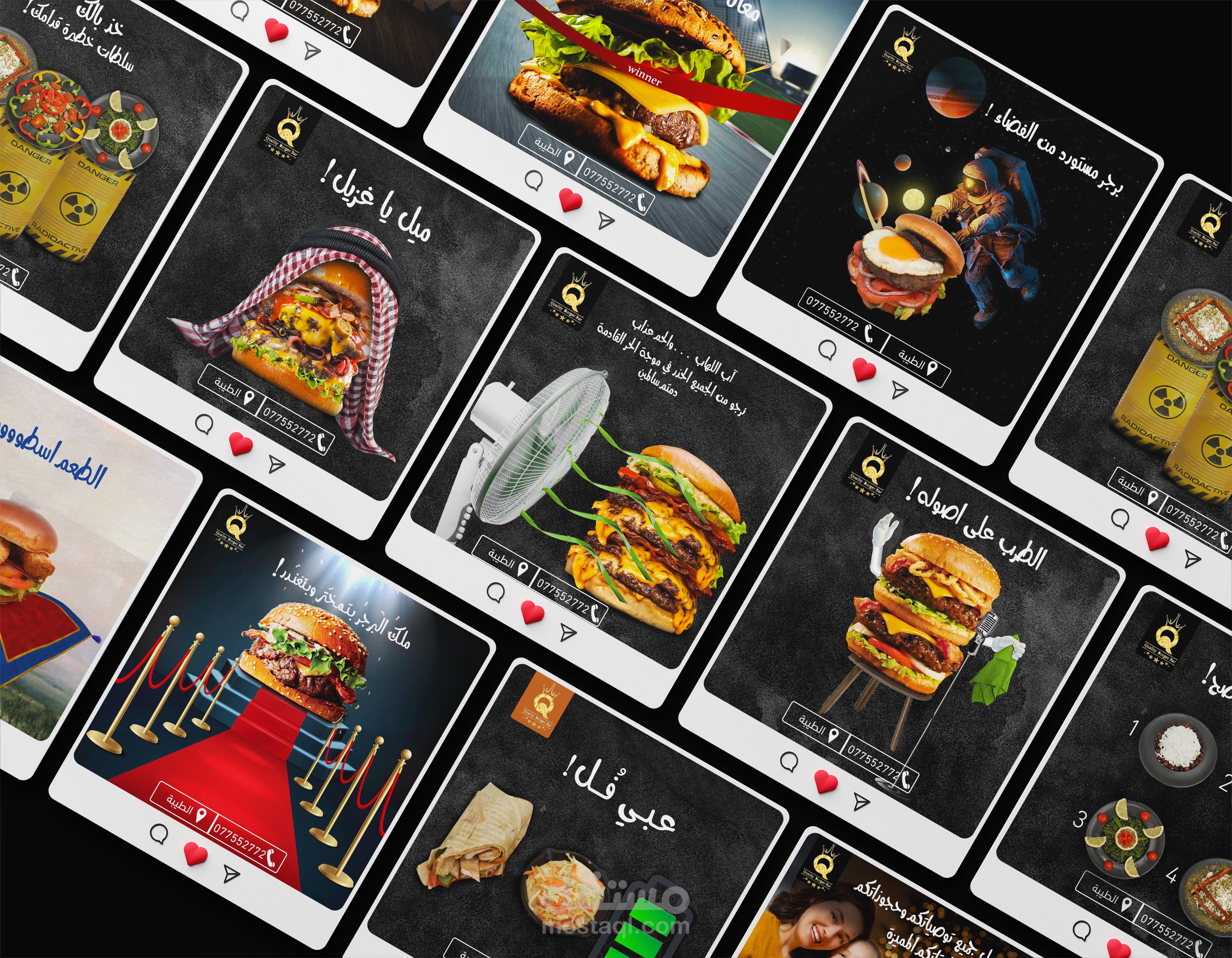 تصميم اعلانات سوشيال ميديا خاصة بمطعم برجر