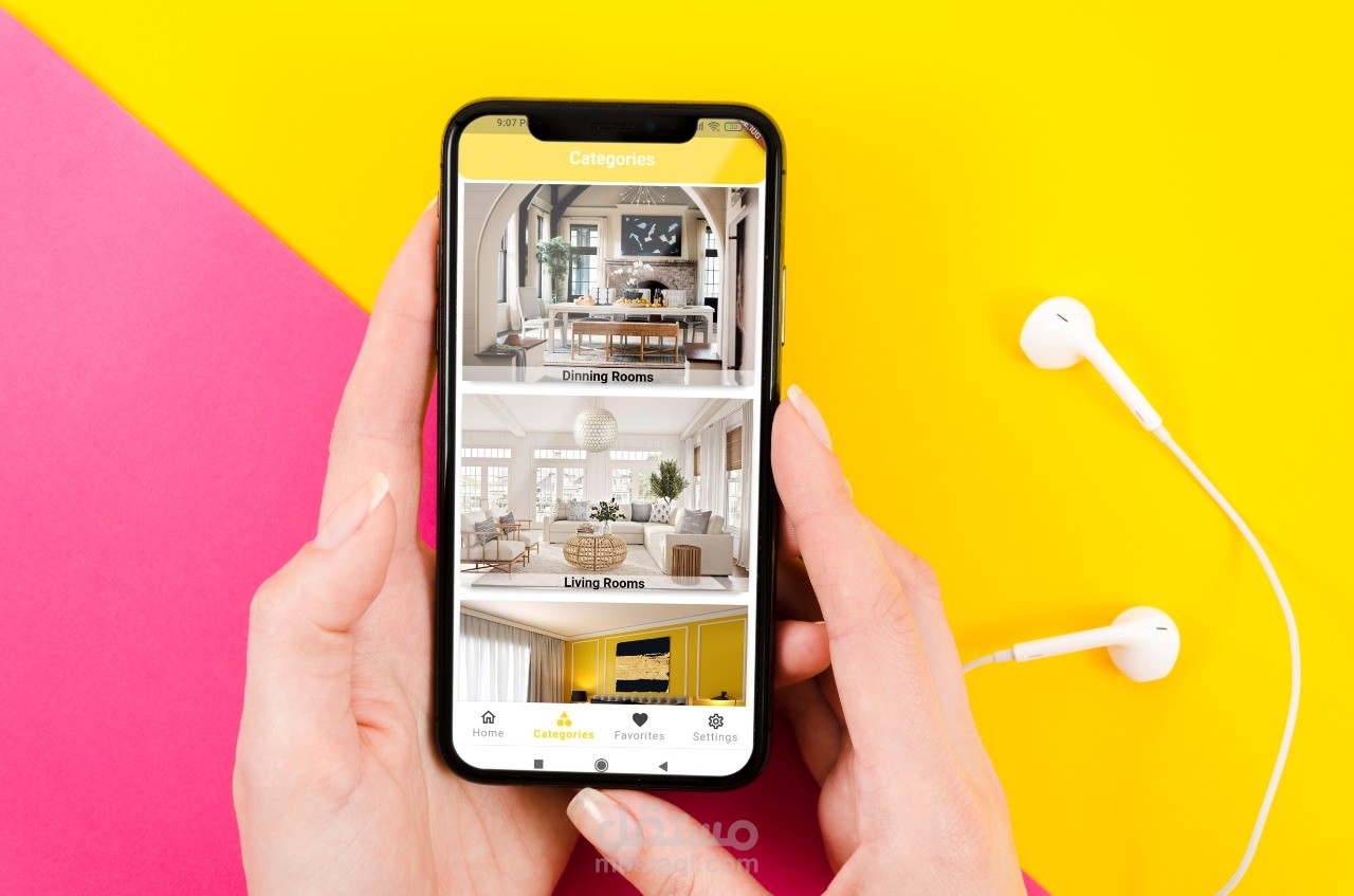 تطبيق متجر إلكتروني