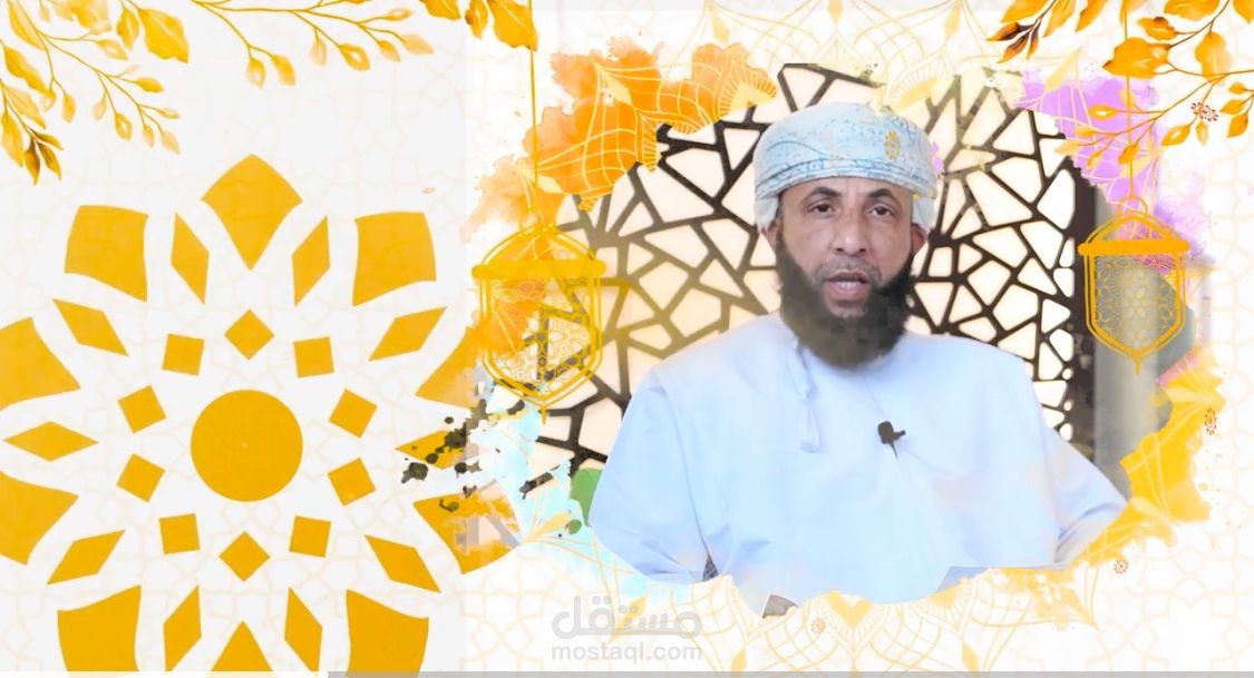 إعلان ترويجي لبرنامج رسالة تمكين 2024