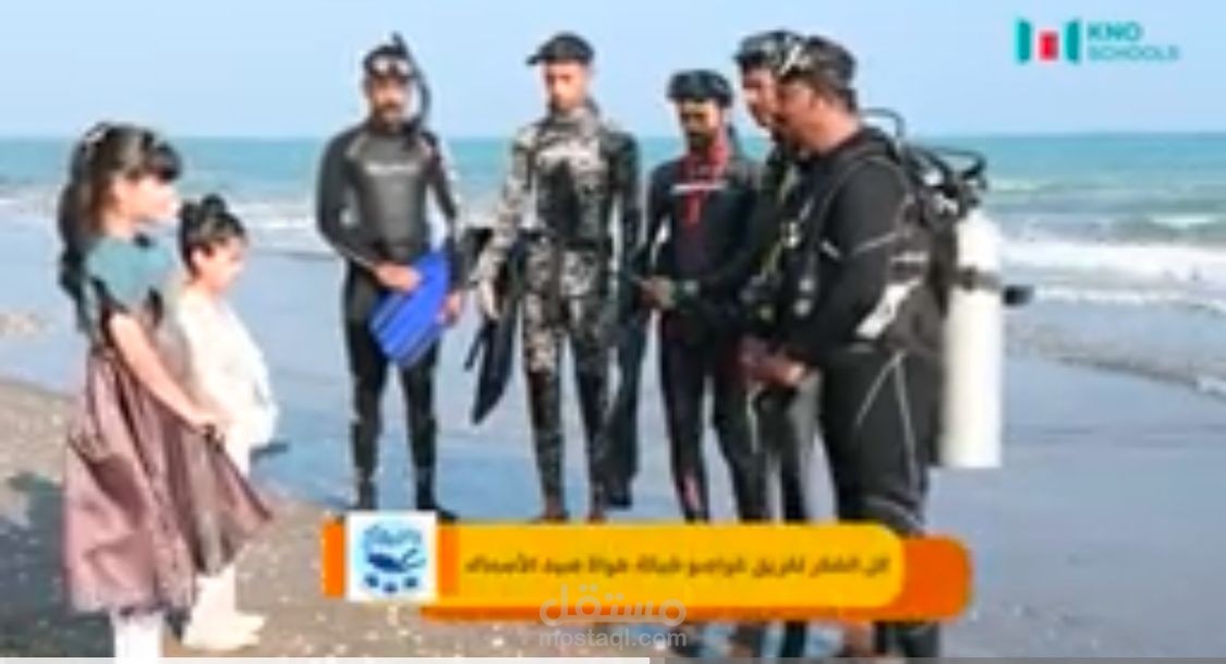احد اعمالنا لاحد البرامج الرمضانية للاطفال 2024