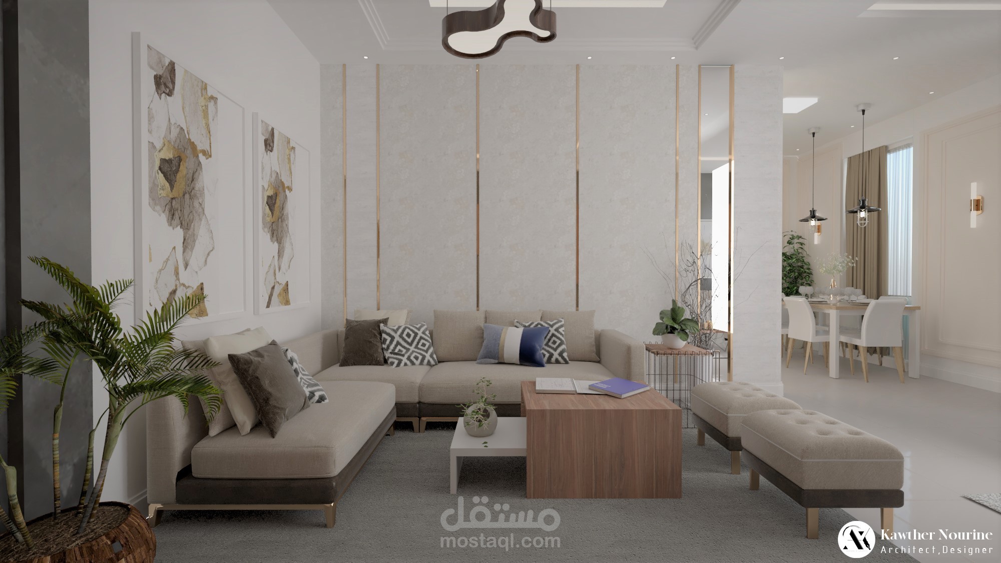 صالون مودرن 1 - فلسطين