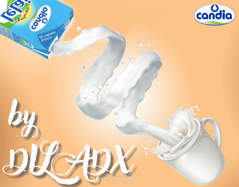 condia milk BY DILADX