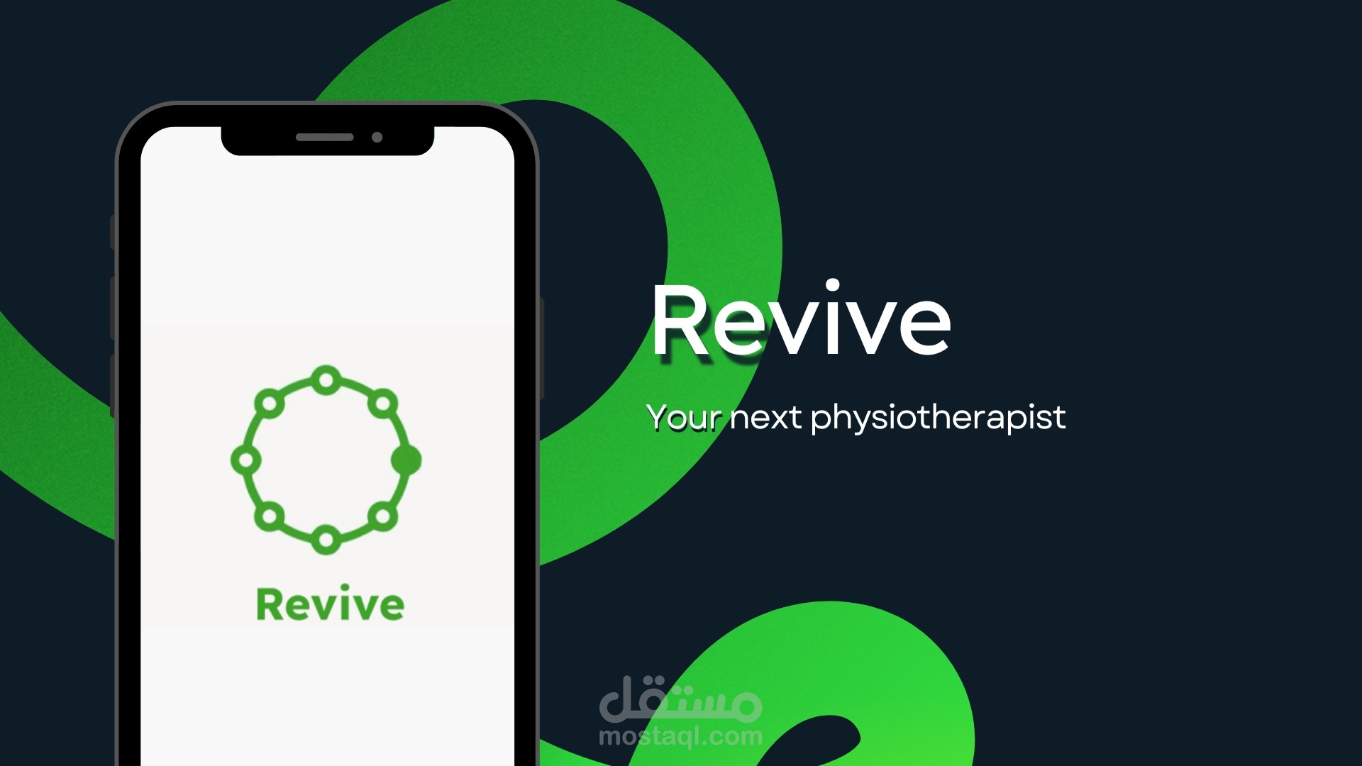 Revive Eco-System (نظام علاج طبيعي متكامل) | مستقل