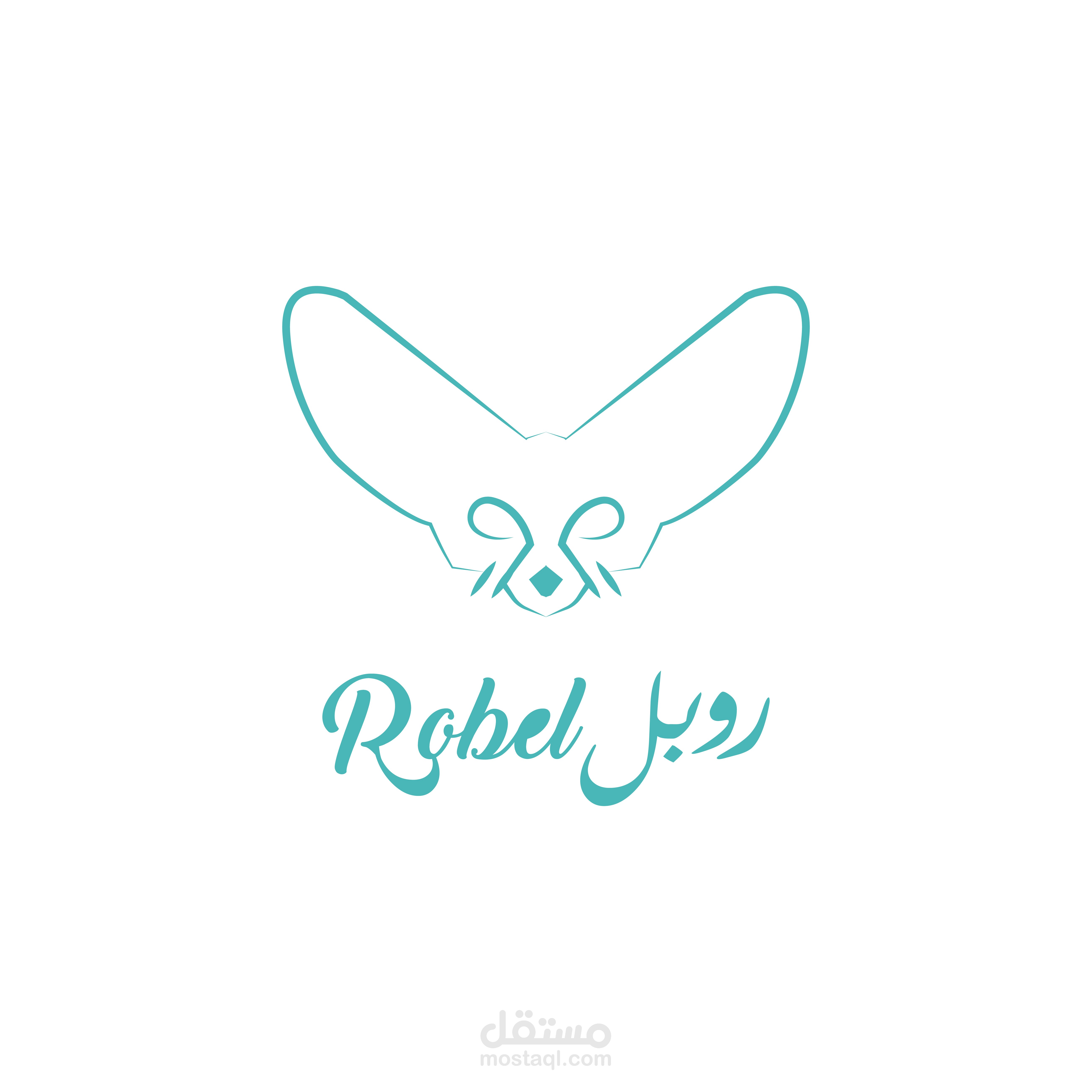 شعار قهوة روبل