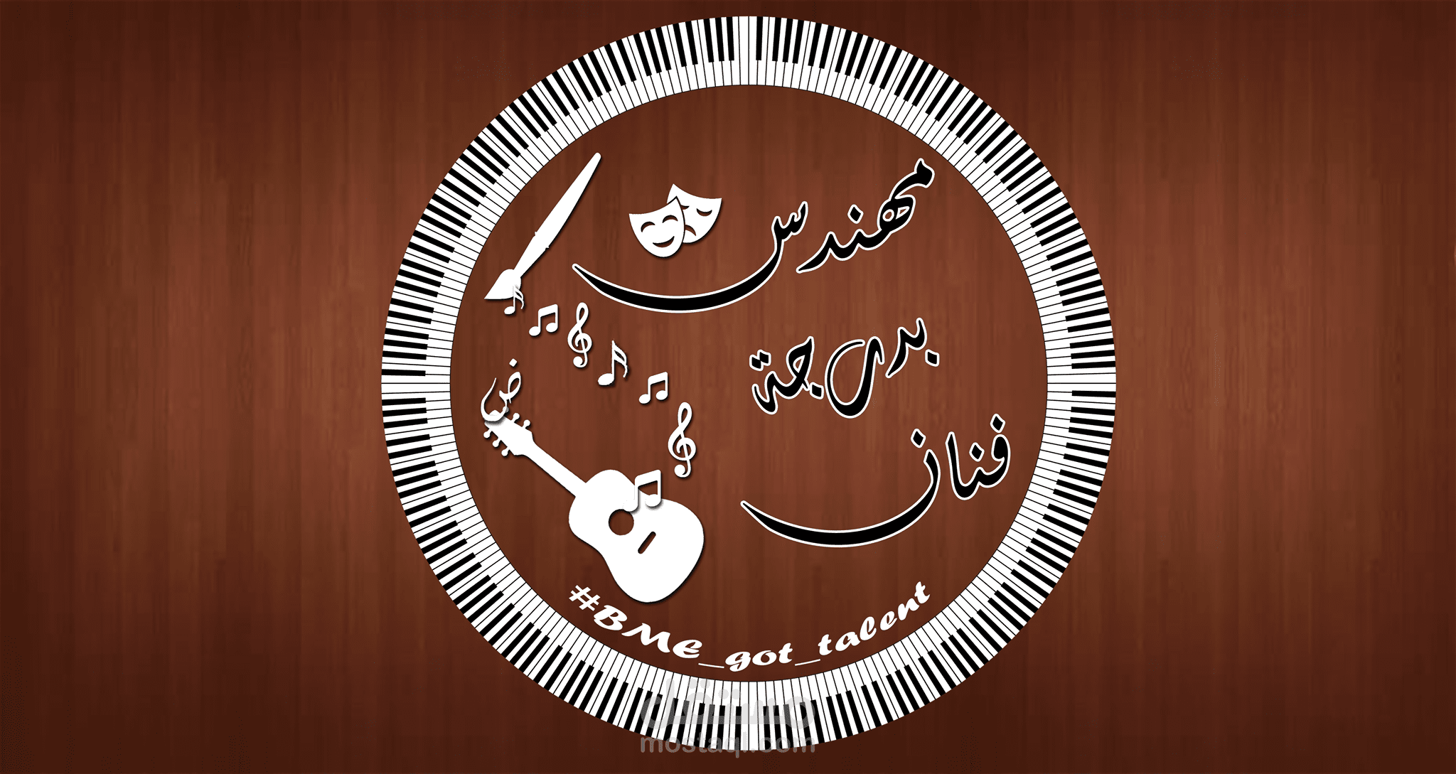 تصميم لوجو