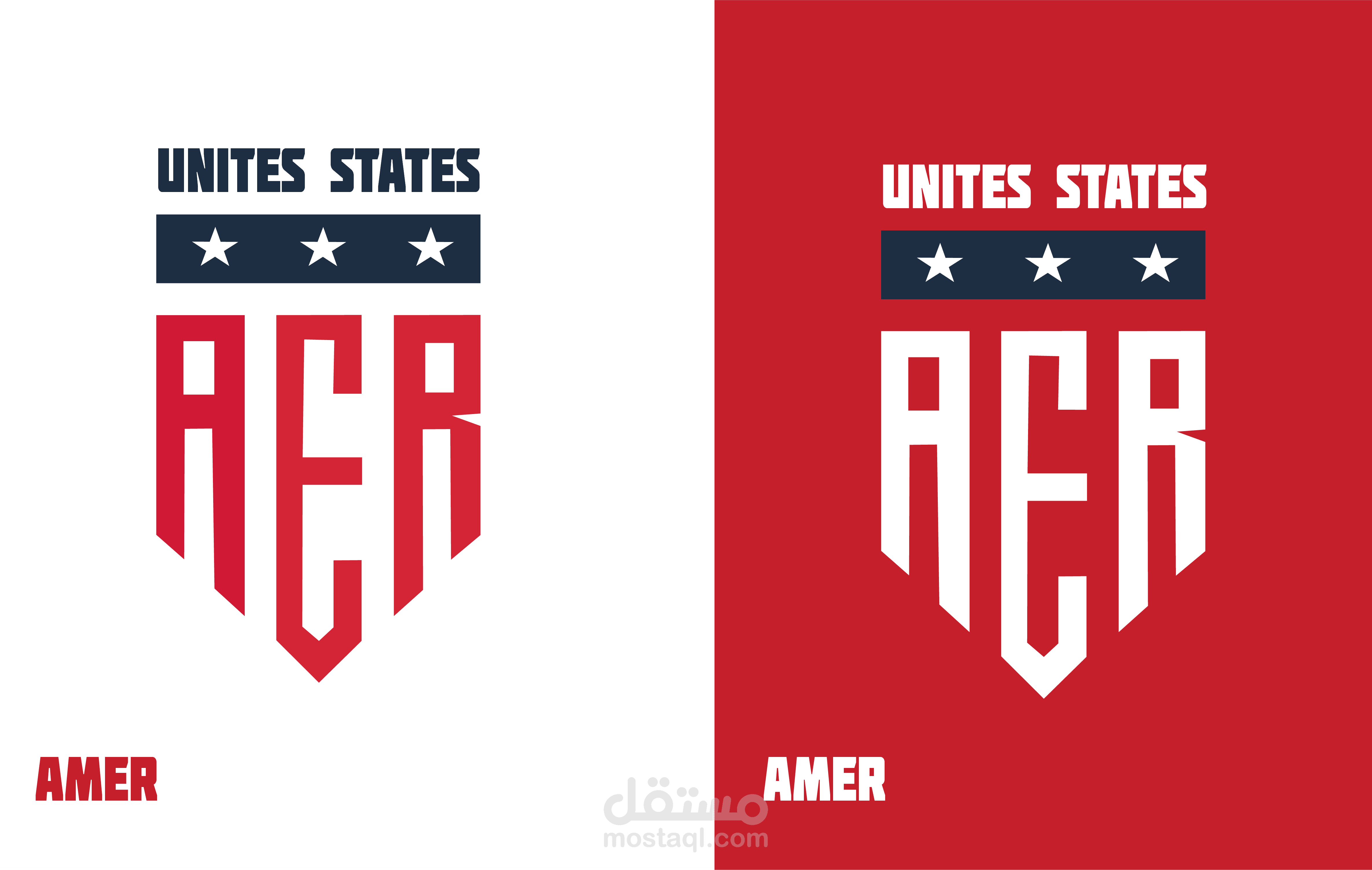 شعار اسم عامر