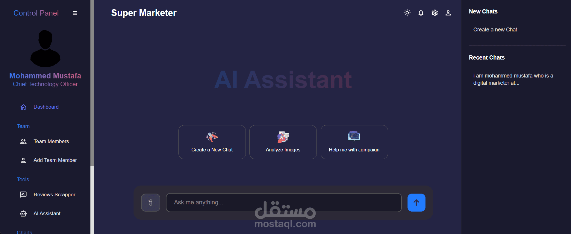 منصة مدعمة بالذكاء الاصطناعي لمساعدة فريق التسويق