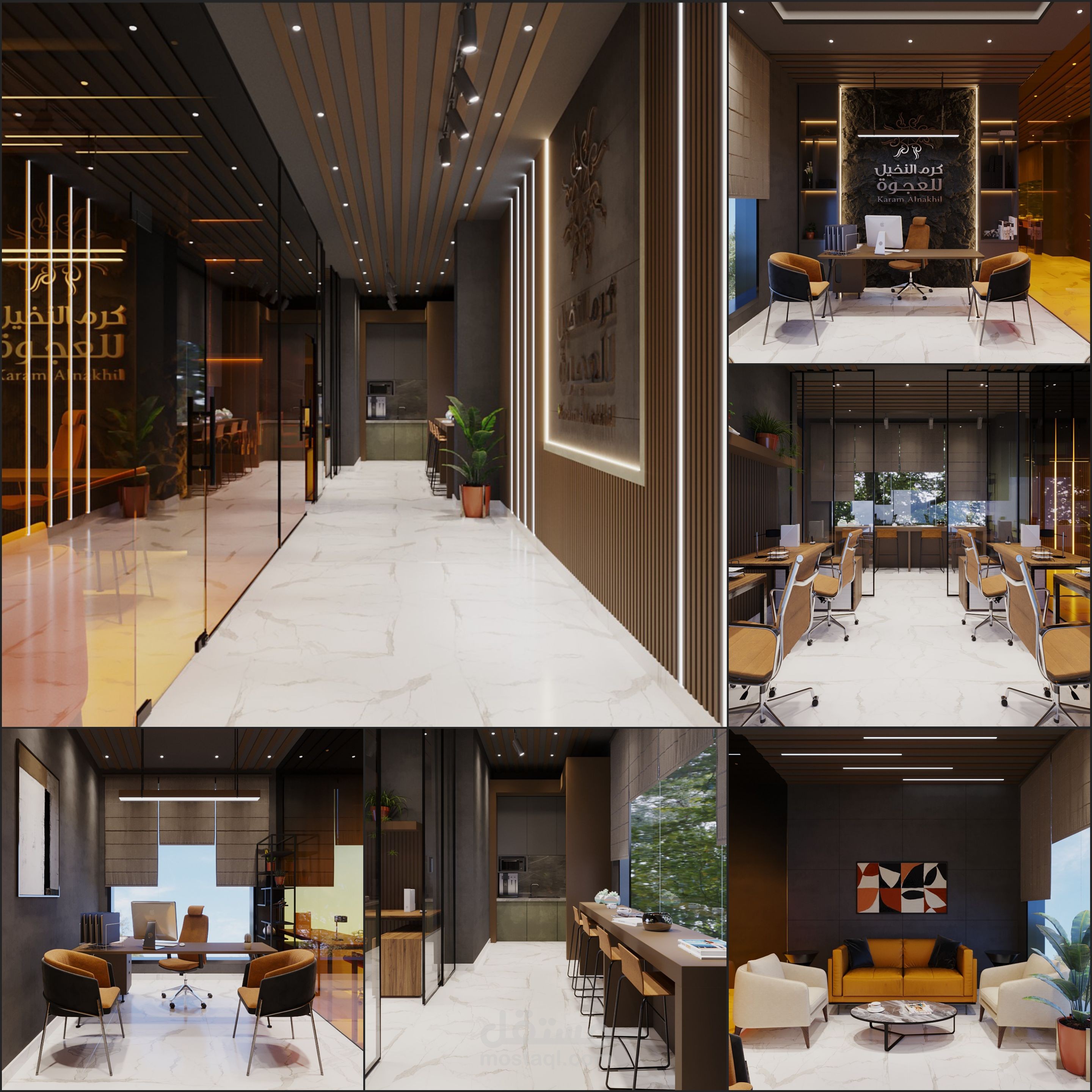 مكتب وبوث للتمور في المدينة المنوره