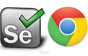 أتمنة العمال باستخدام سيلينيوم selenium