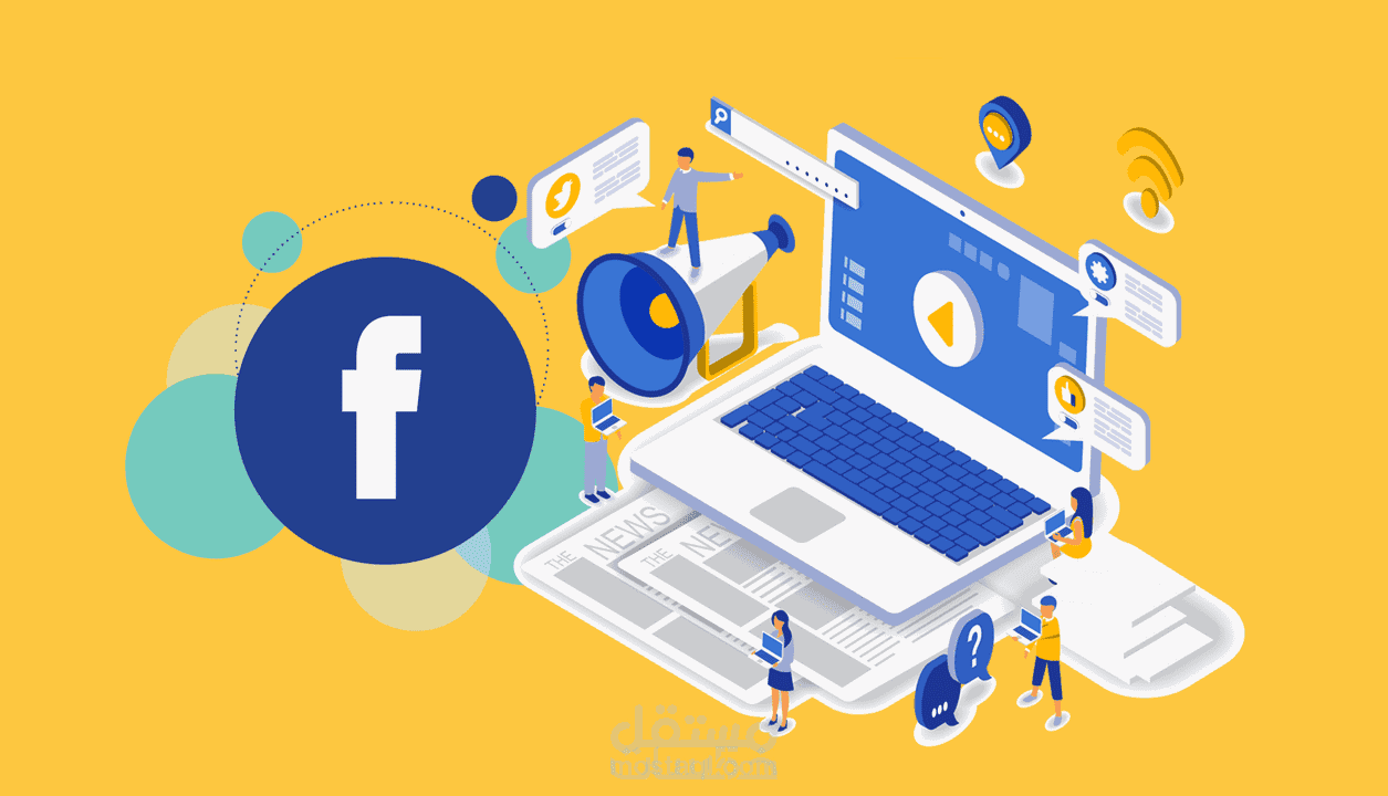 حملات اعلانية عقارية lead generation علي منصة ميتا