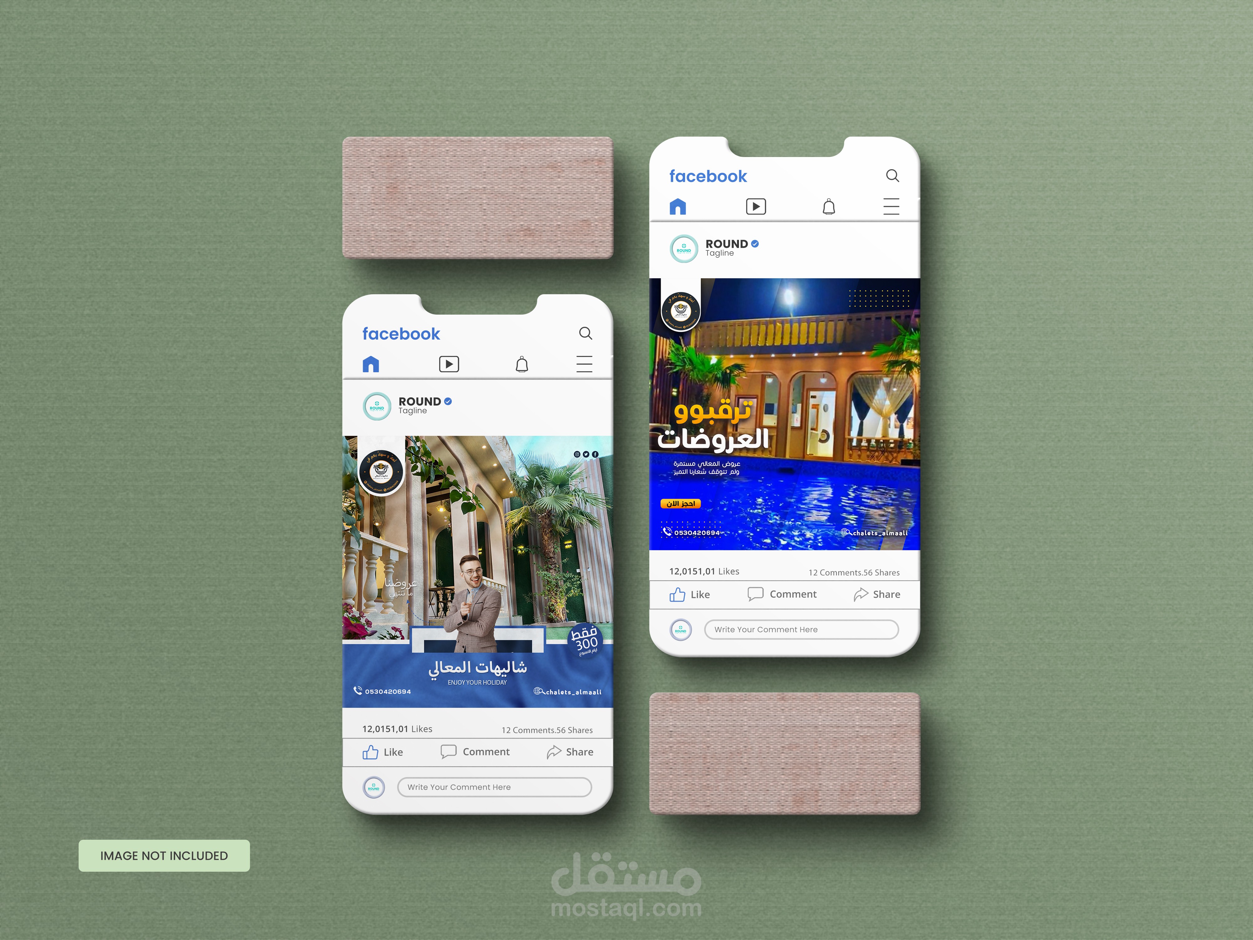 Social media designs