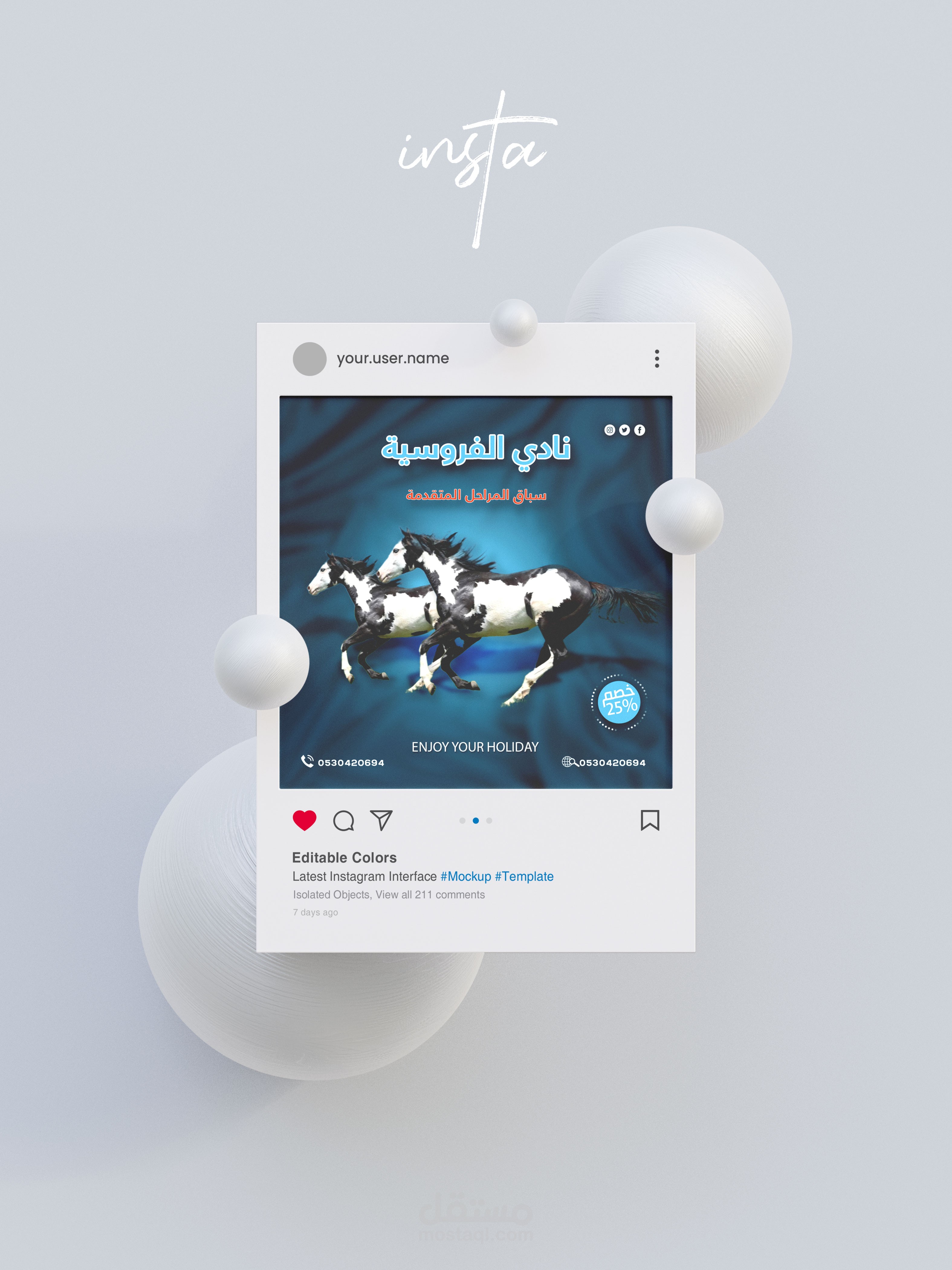 Social media designs