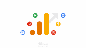 ربط جوجل انلاتيكس