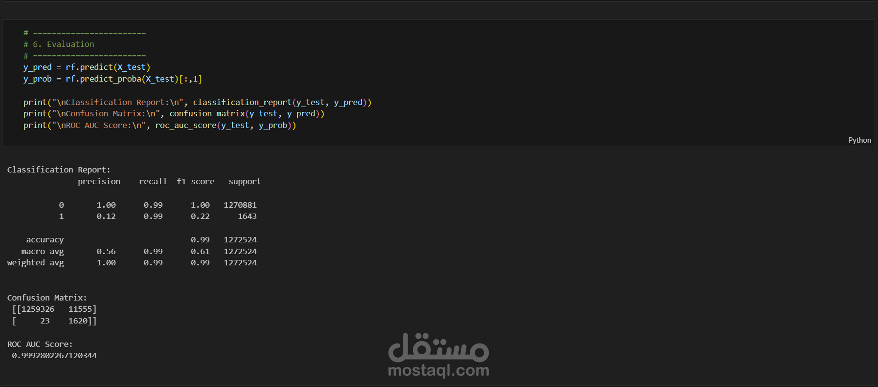 مشروع كشف الاحتيال باستخدام الذكاء الاصطناعي