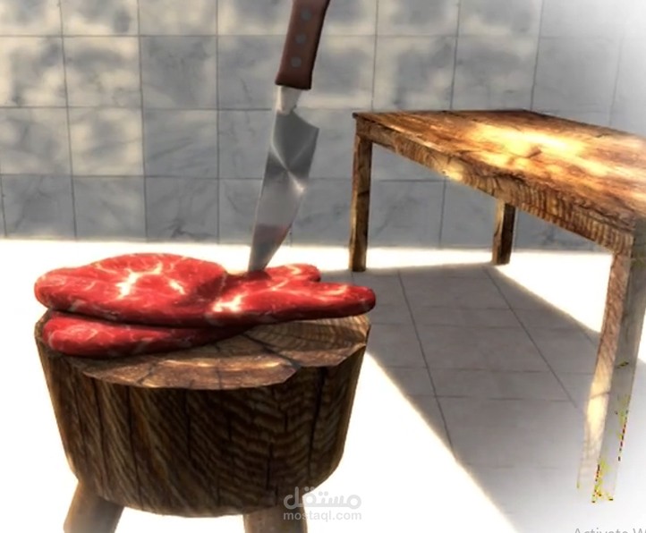 فاصل عيد الأضحى قناة العاصمة Motion graphic