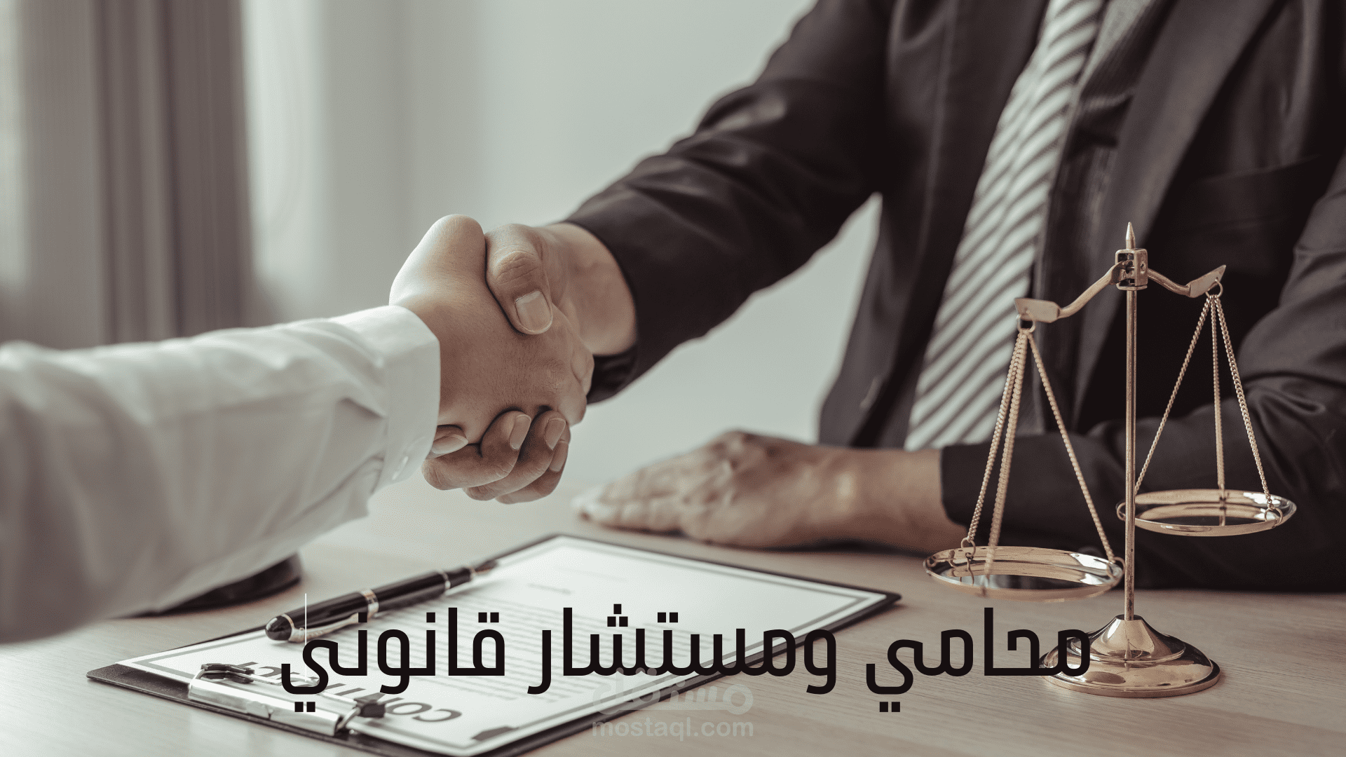 صياغة عقد شراء حصة في شركة لعميل سعودي