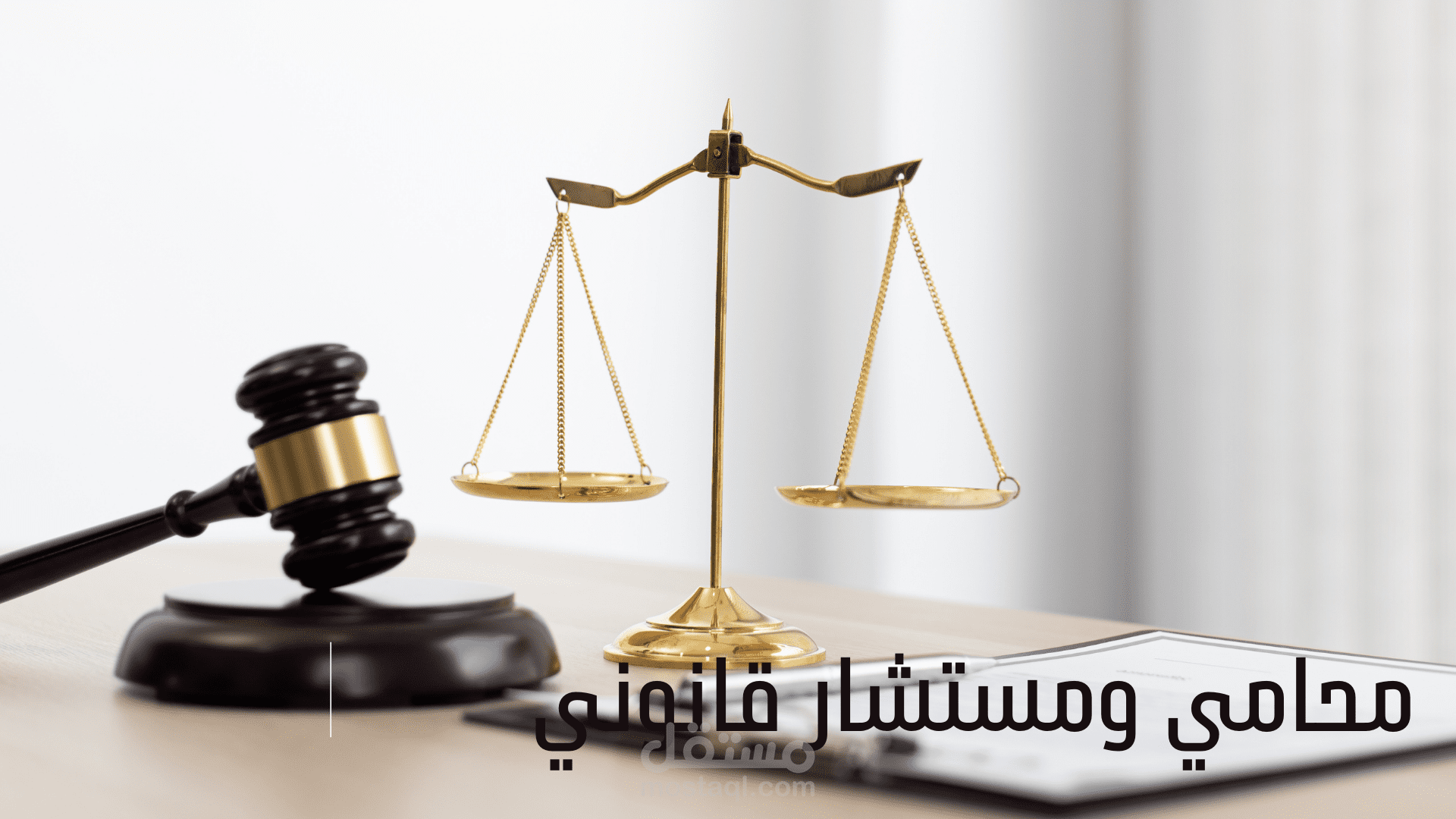 اعداد نظام داخلي واداري لاحد الشركات الرائدة في السعودية